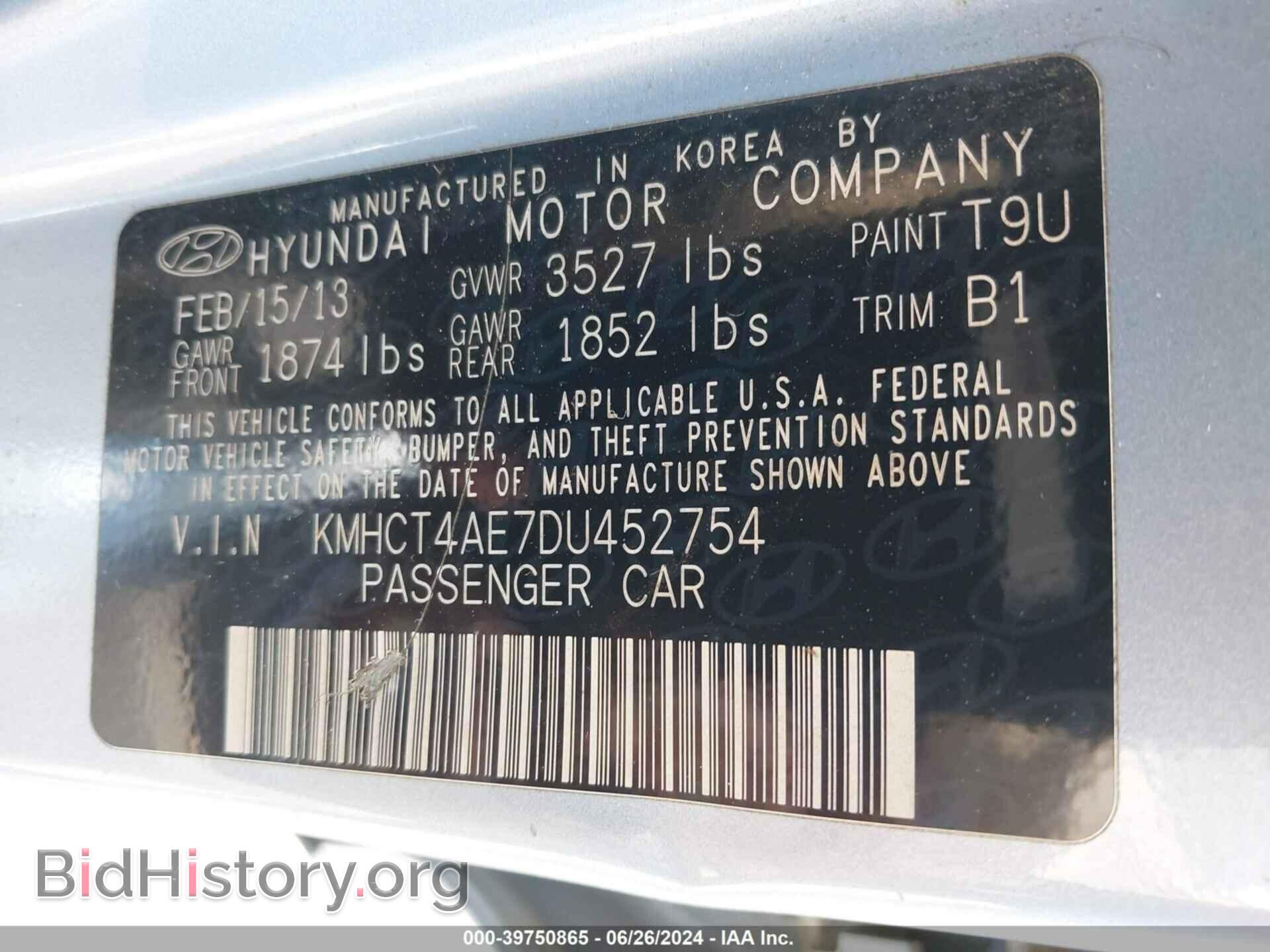 2013 HYUNDAI ACCENT - VIN: KMHCT4AE7DU452754 - Фото 9