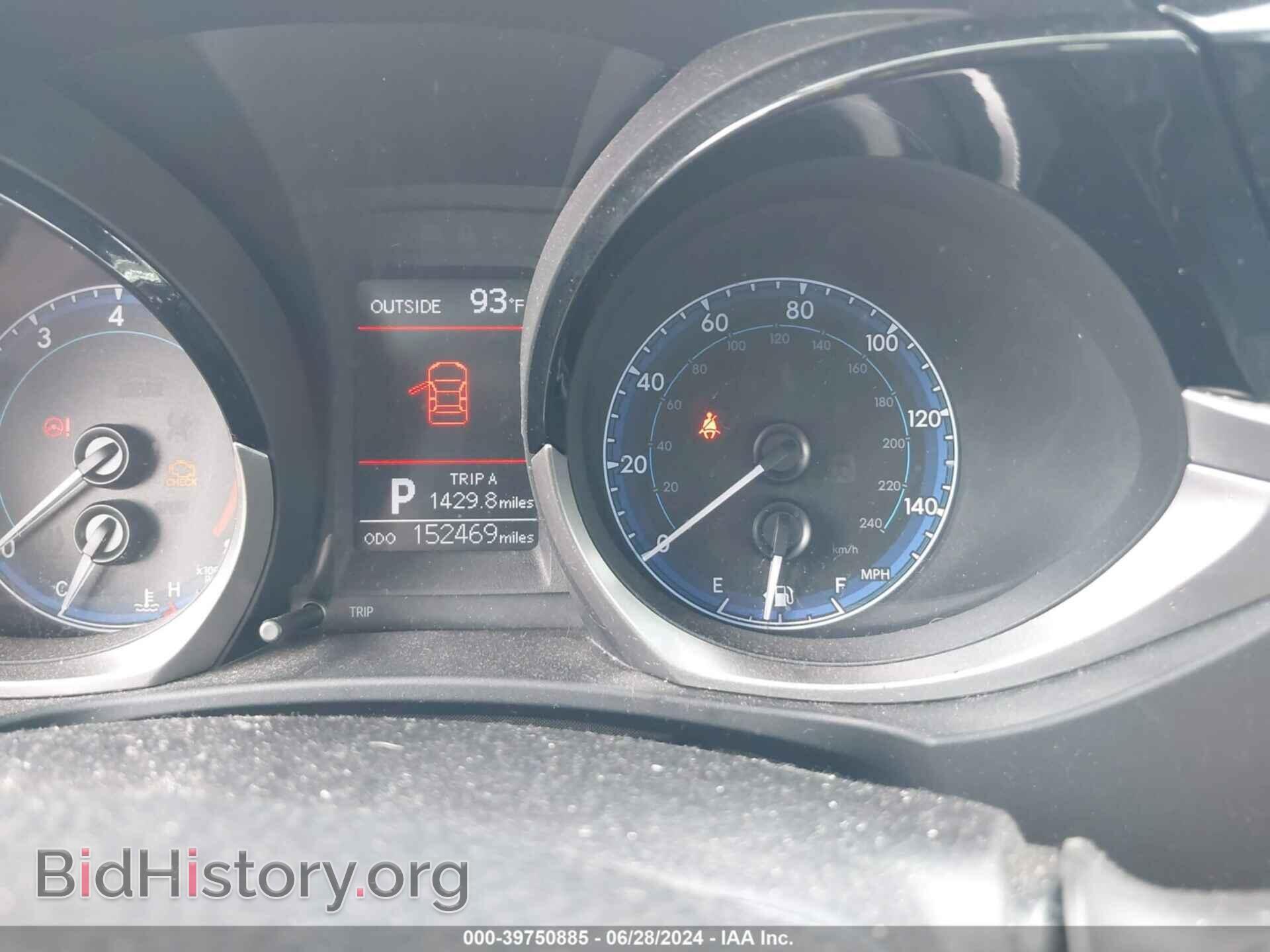 2014 TOYOTA COROLLA - VIN: 2T1BURHEXEC222012 - Photo 7