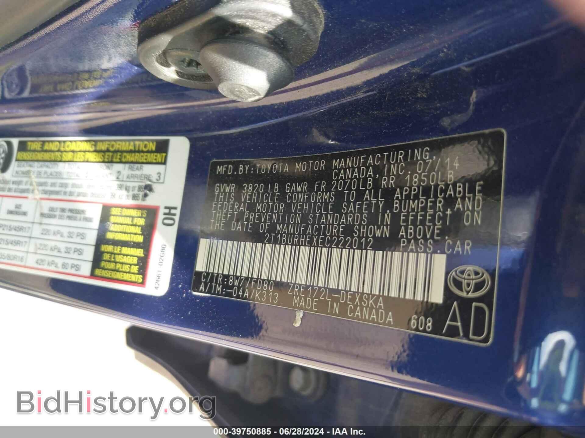 2014 TOYOTA COROLLA - VIN: 2T1BURHEXEC222012 - Photo 9