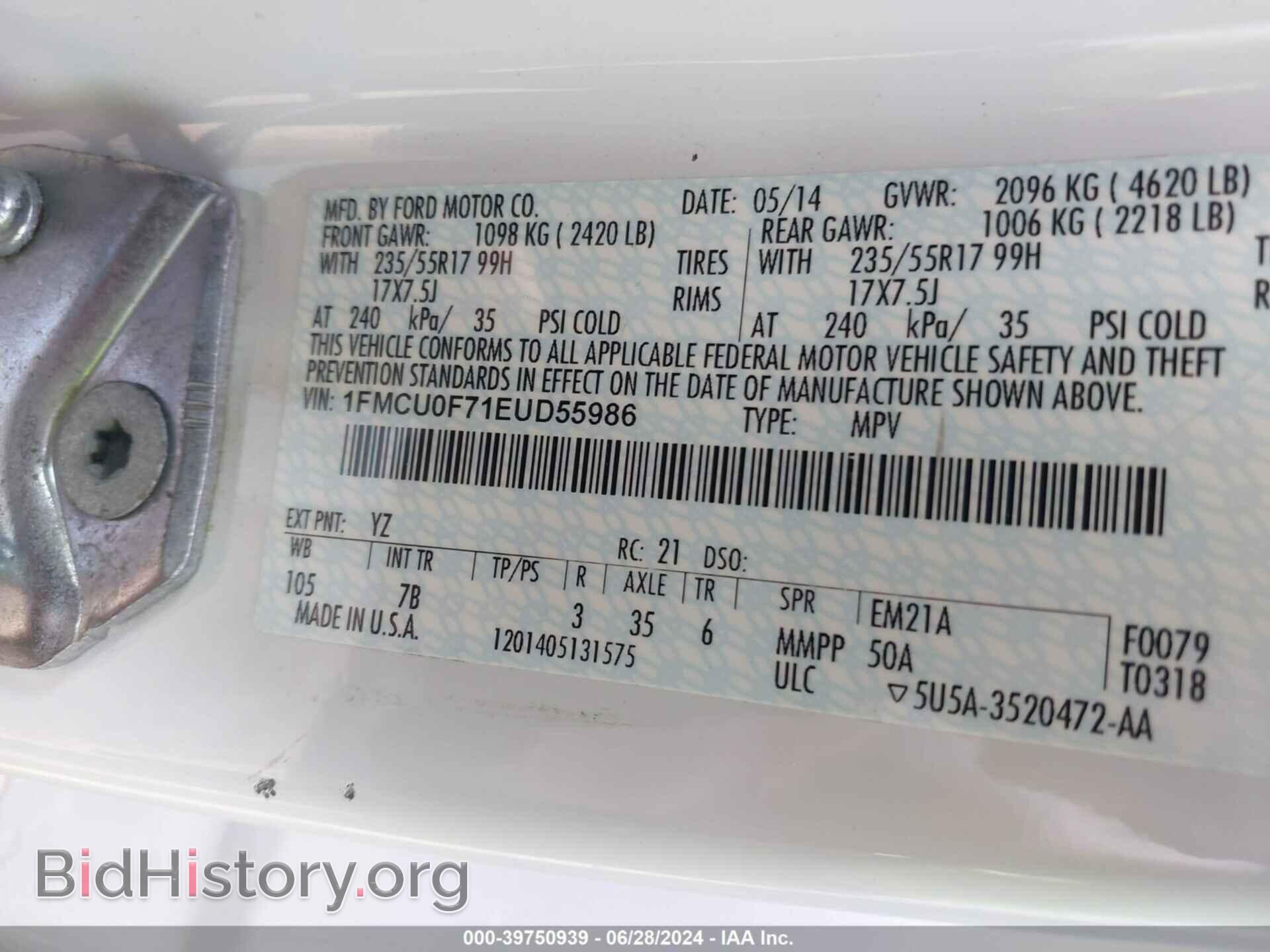 2014 FORD ESCAPE - VIN: 1FMCU0F71EUD55986 - Photo 9
