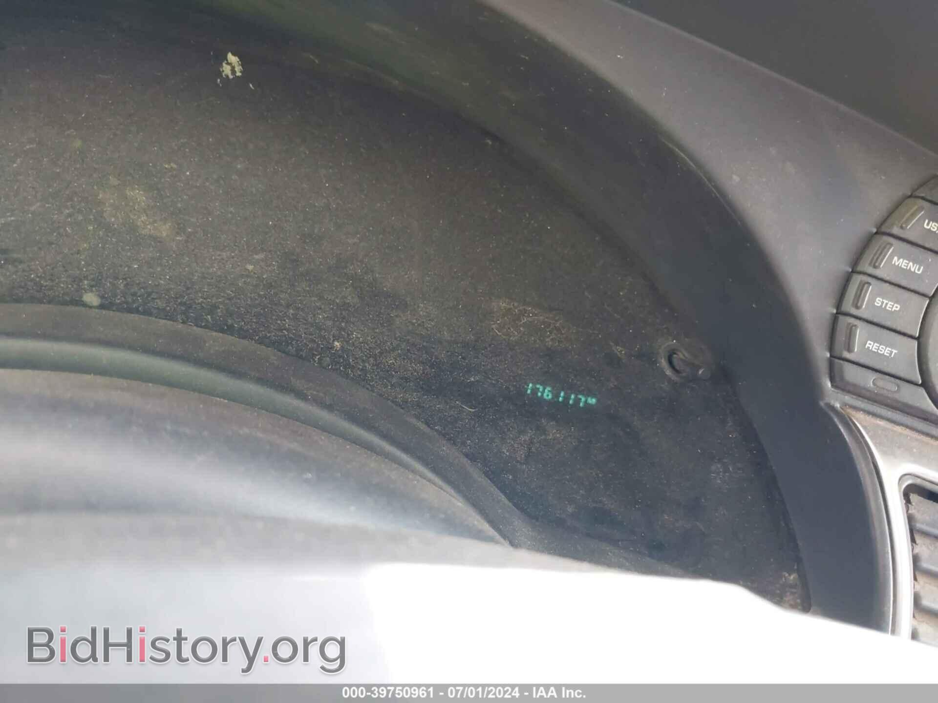 2006 CHRYSLER PACIFICA - VIN: 2A4GM684X6R763360 - Photo 7