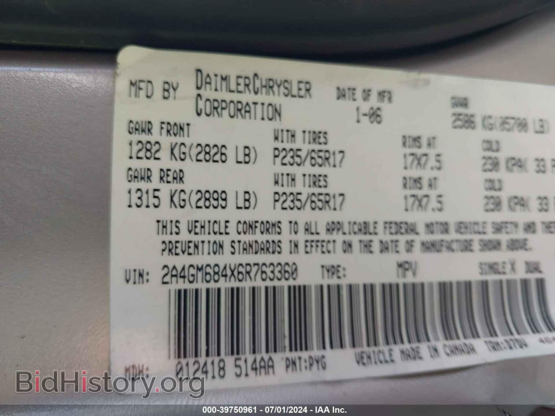 2006 CHRYSLER PACIFICA - VIN: 2A4GM684X6R763360 - Photo 9