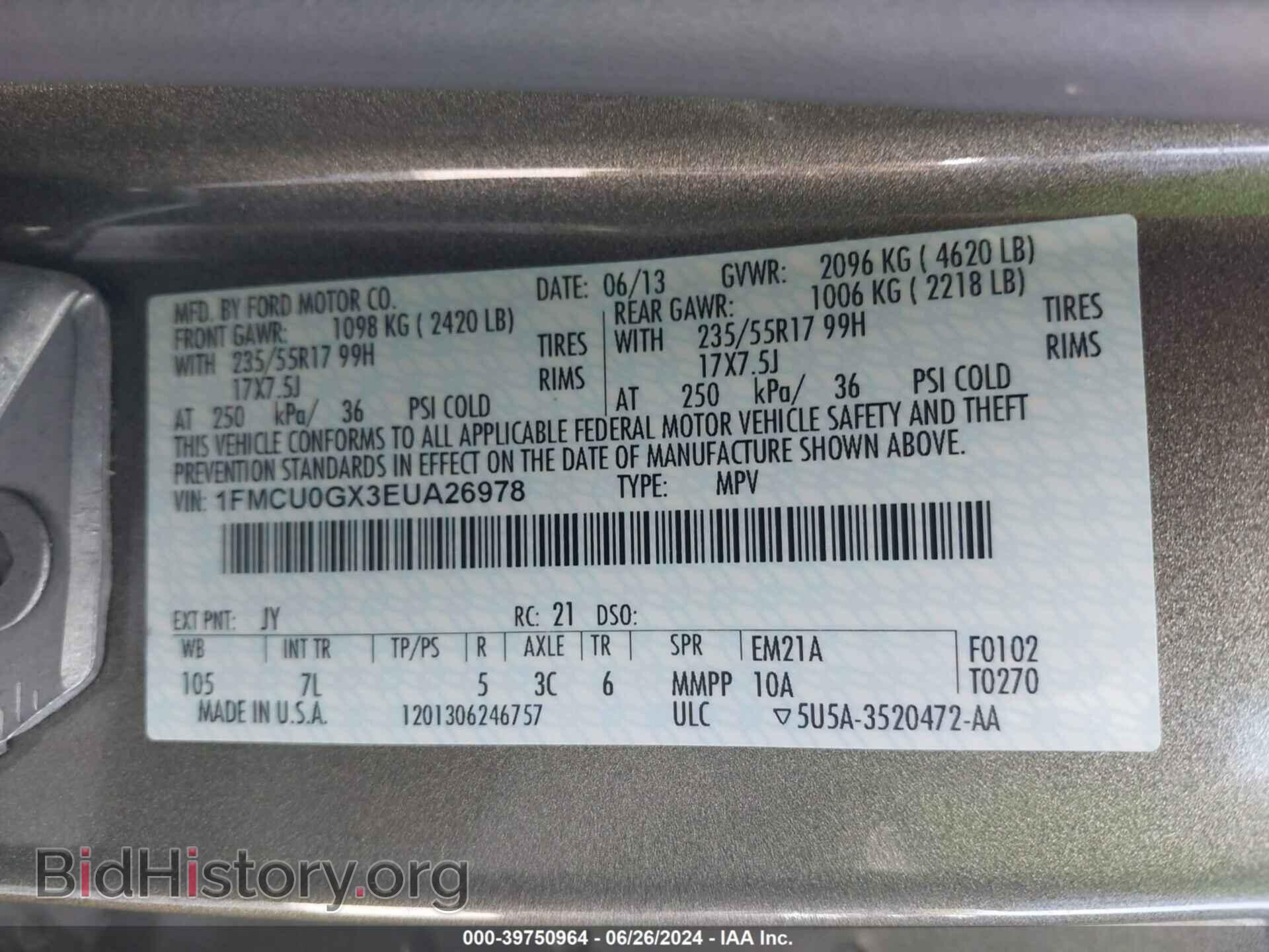 2014 FORD ESCAPE - VIN: 1FMCU0GX3EUA26978 - Фото 9