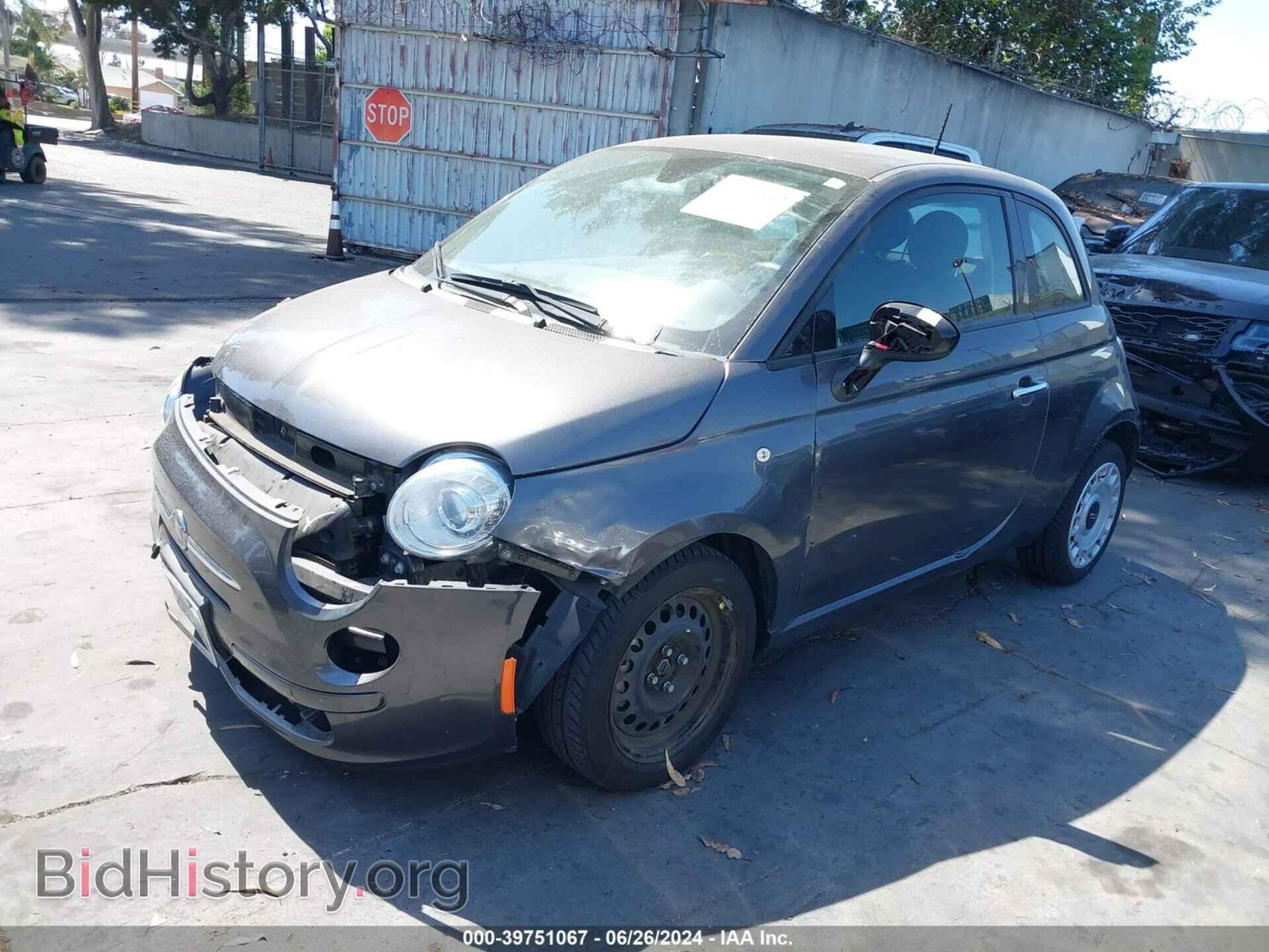 2015 FIAT 500 - VIN: 3C3CFFAR8FT537145 - Photo 2