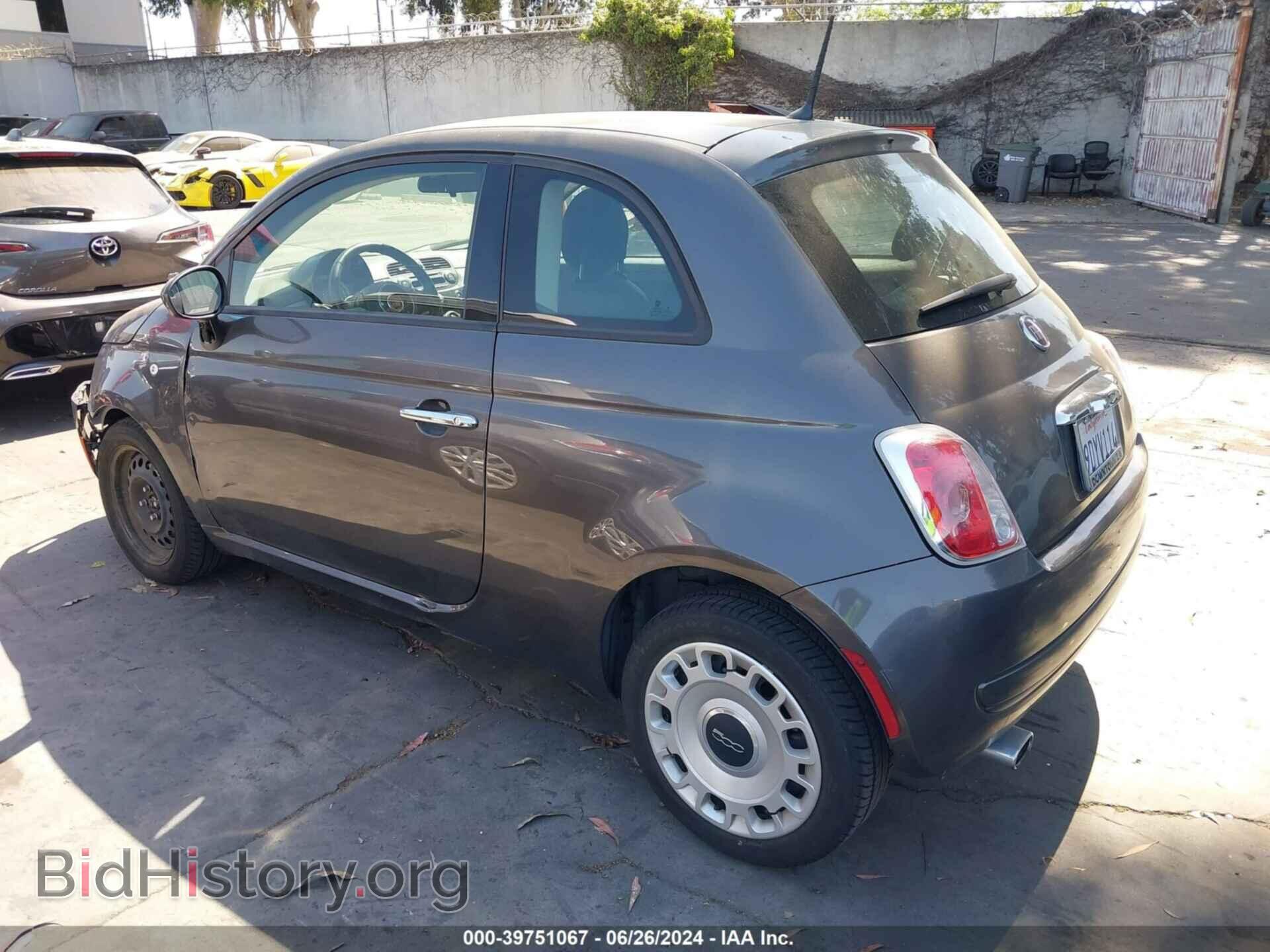2015 FIAT 500 - VIN: 3C3CFFAR8FT537145 - Photo 3