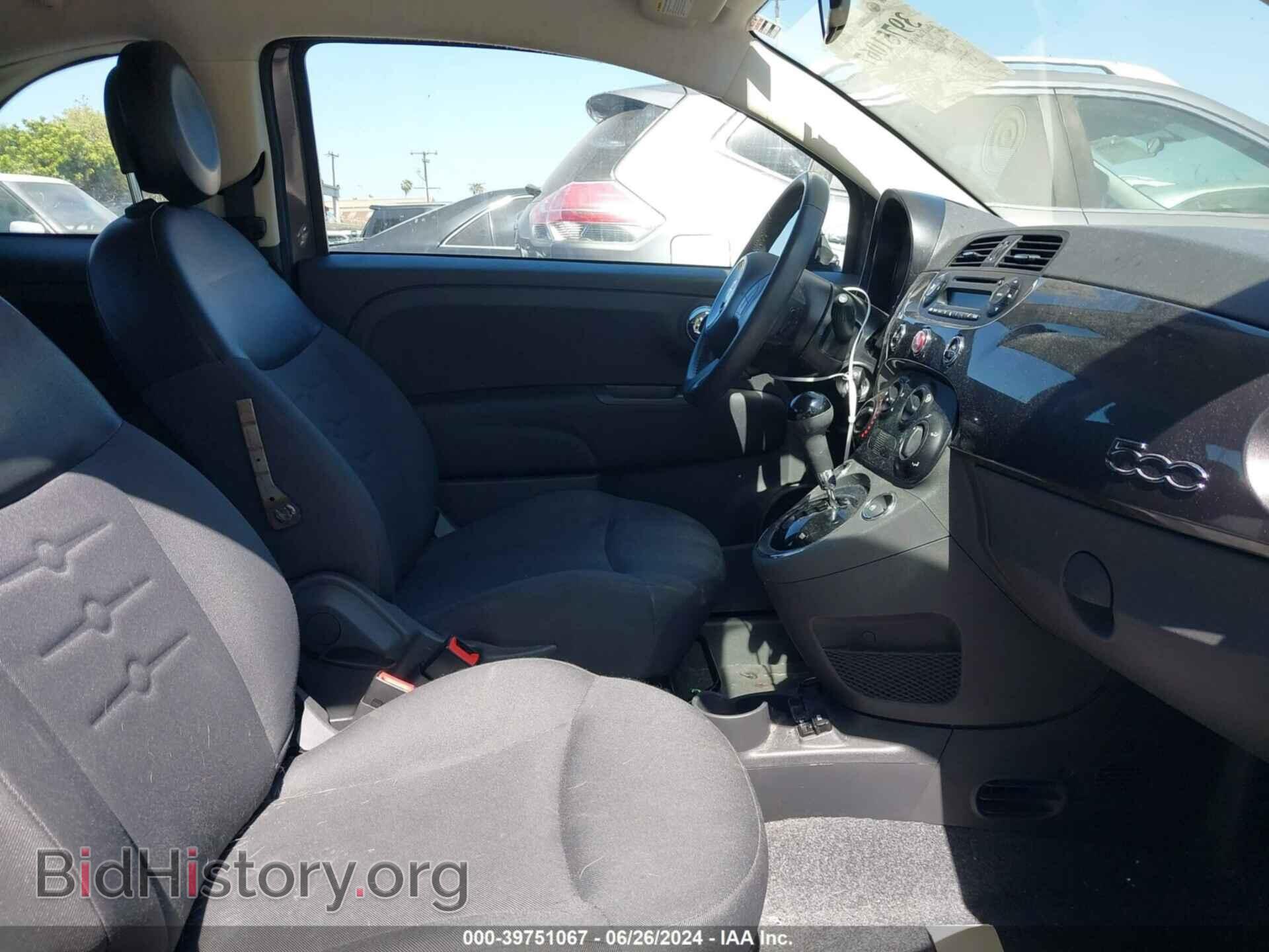 2015 FIAT 500 - VIN: 3C3CFFAR8FT537145 - Photo 5