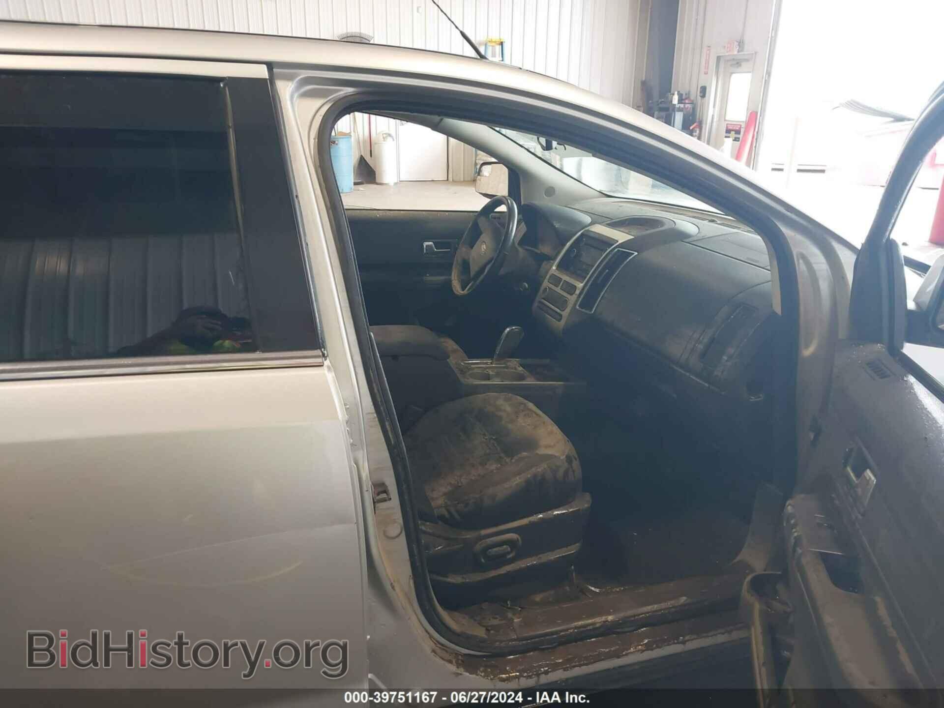 2009 FORD EDGE - VIN: 2FMDK49C49BB01498 - Фото 5