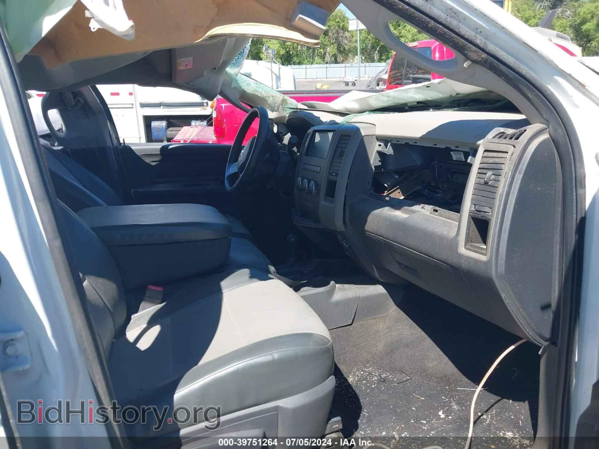 2011 RAM RAM 2500 - VIN: 3D7UT2CL8BG542347 - Фото 5