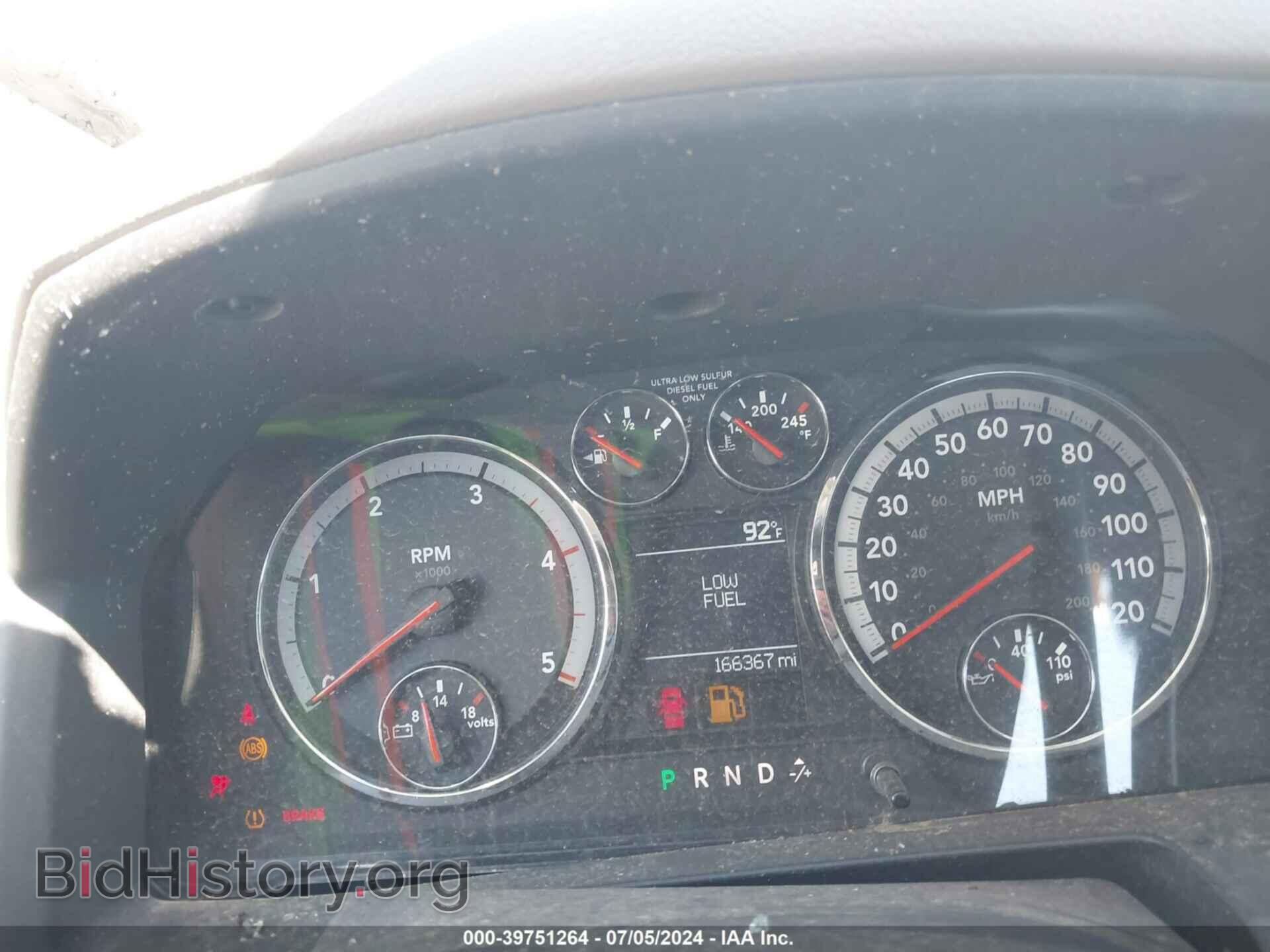 2011 RAM RAM 2500 - VIN: 3D7UT2CL8BG542347 - Фото 7
