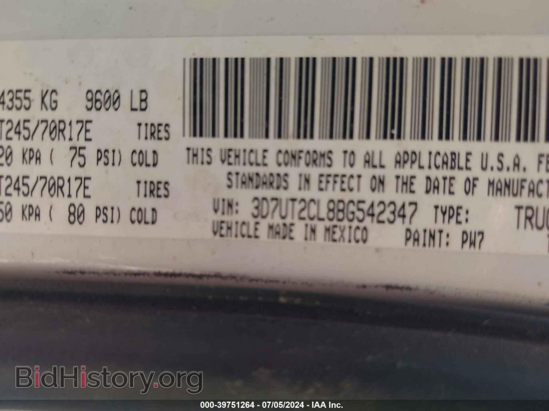 2011 RAM RAM 2500 - VIN: 3D7UT2CL8BG542347 - Фото 9
