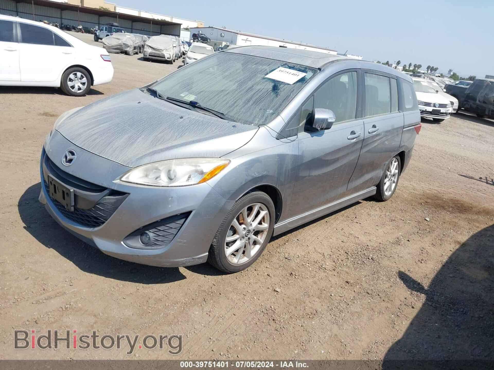 2013 MAZDA MAZDA5 - VIN: JM1CW2DL8D0154179 - Фото 2