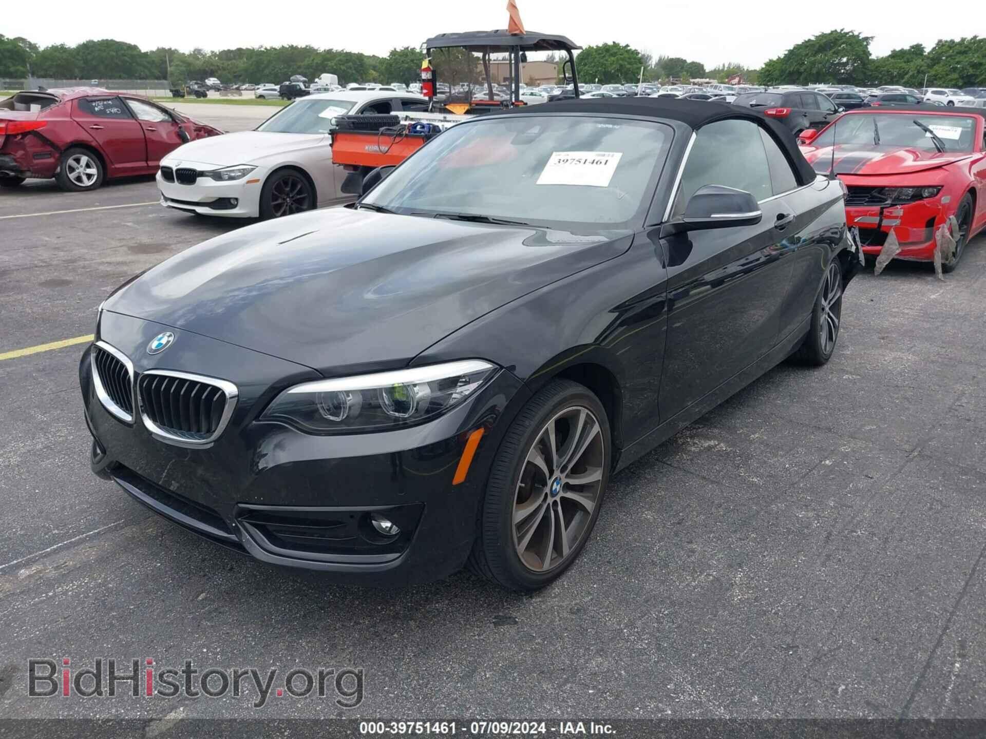 2020 BMW 230I - VIN: WBA2M7C03L7D89651 - Фото 2