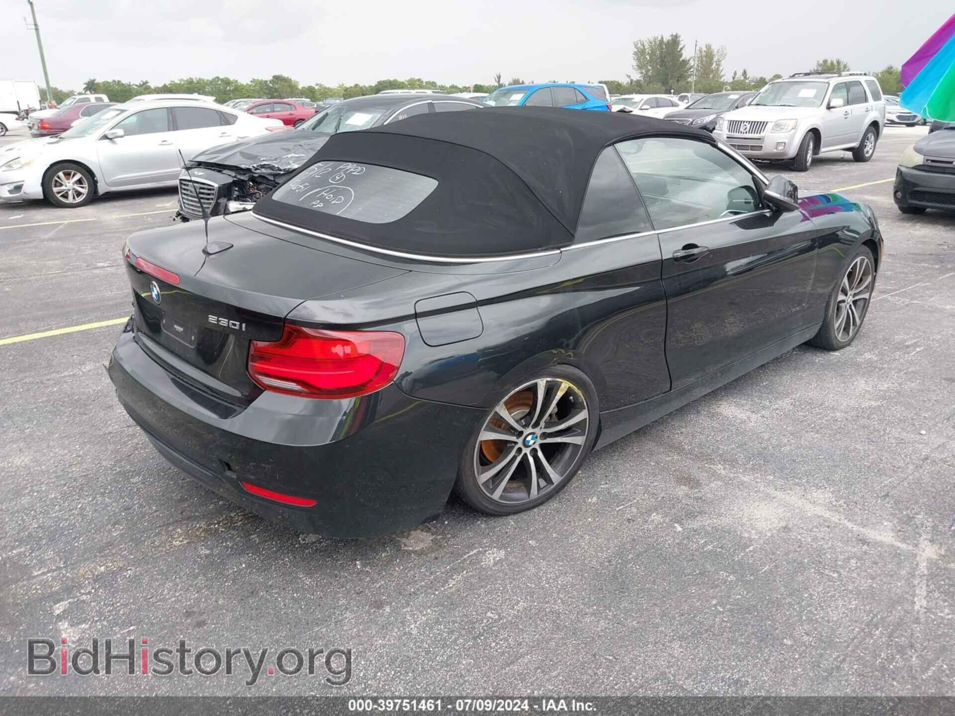 2020 BMW 230I - VIN: WBA2M7C03L7D89651 - Фото 4