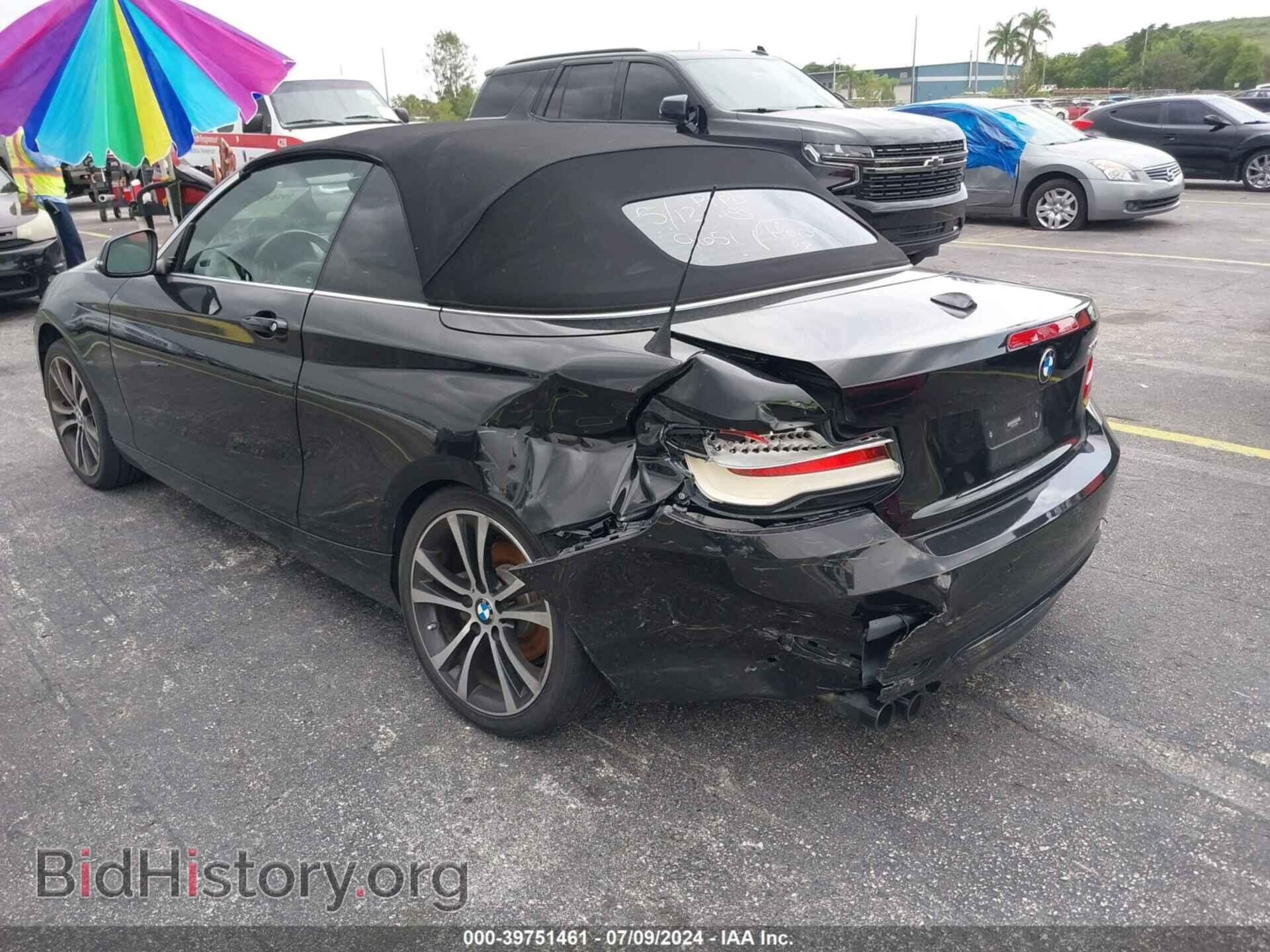 2020 BMW 230I - VIN: WBA2M7C03L7D89651 - Фото 6