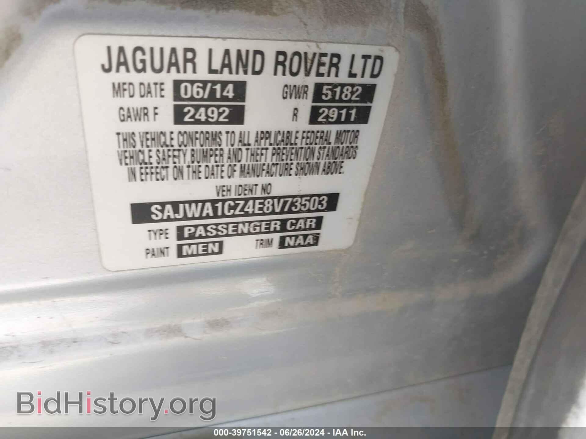 2014 JAGUAR XJ - VIN: SAJWA1CZ4E8V73503 - Фото 9