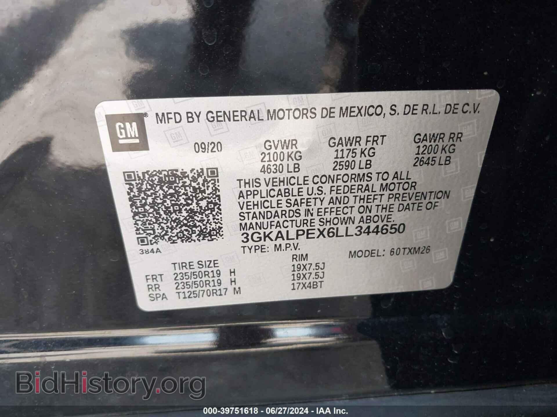 2020 GMC TERRAIN - VIN: 3GKALPEX6LL344650 - Фото 9