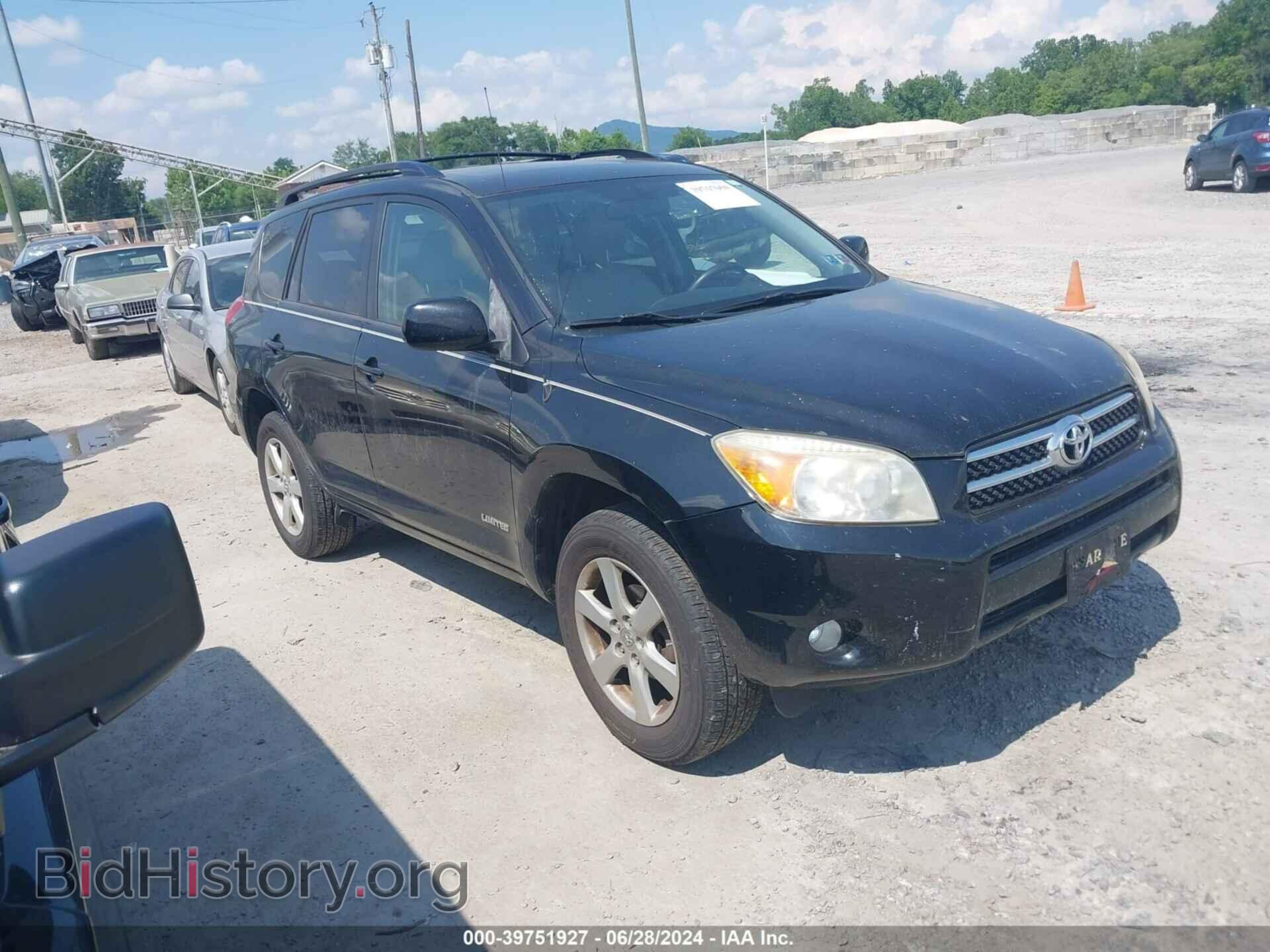 Фотография 2T3BF4DV8CW259159 - TOYOTA RAV4 2012