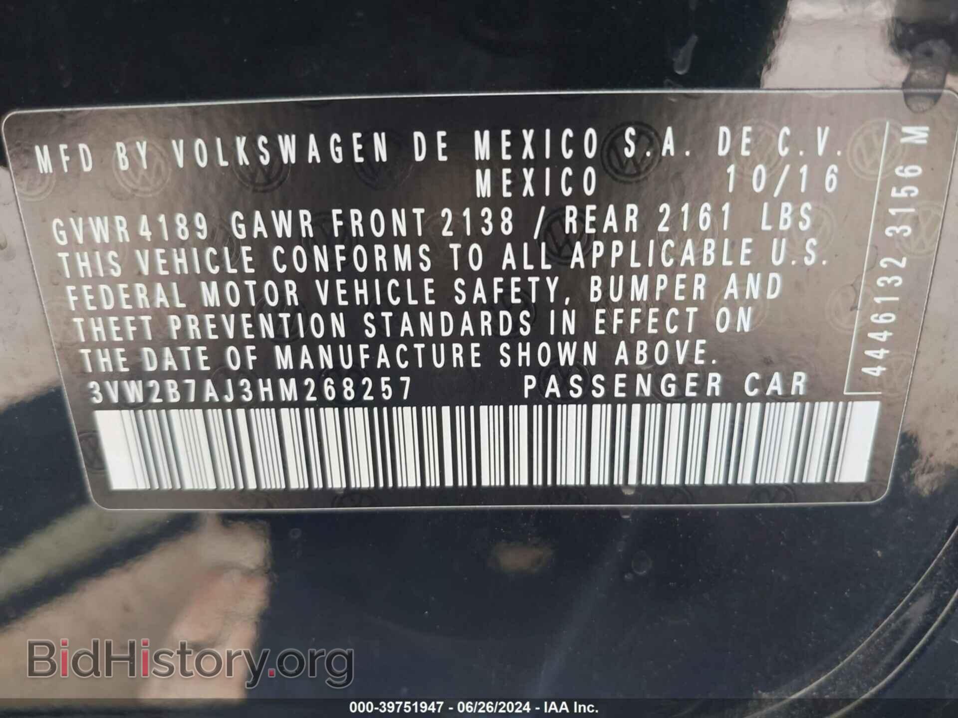 2017 VOLKSWAGEN JETTA - VIN: 3VW2B7AJ3HM268257 - Фото 9