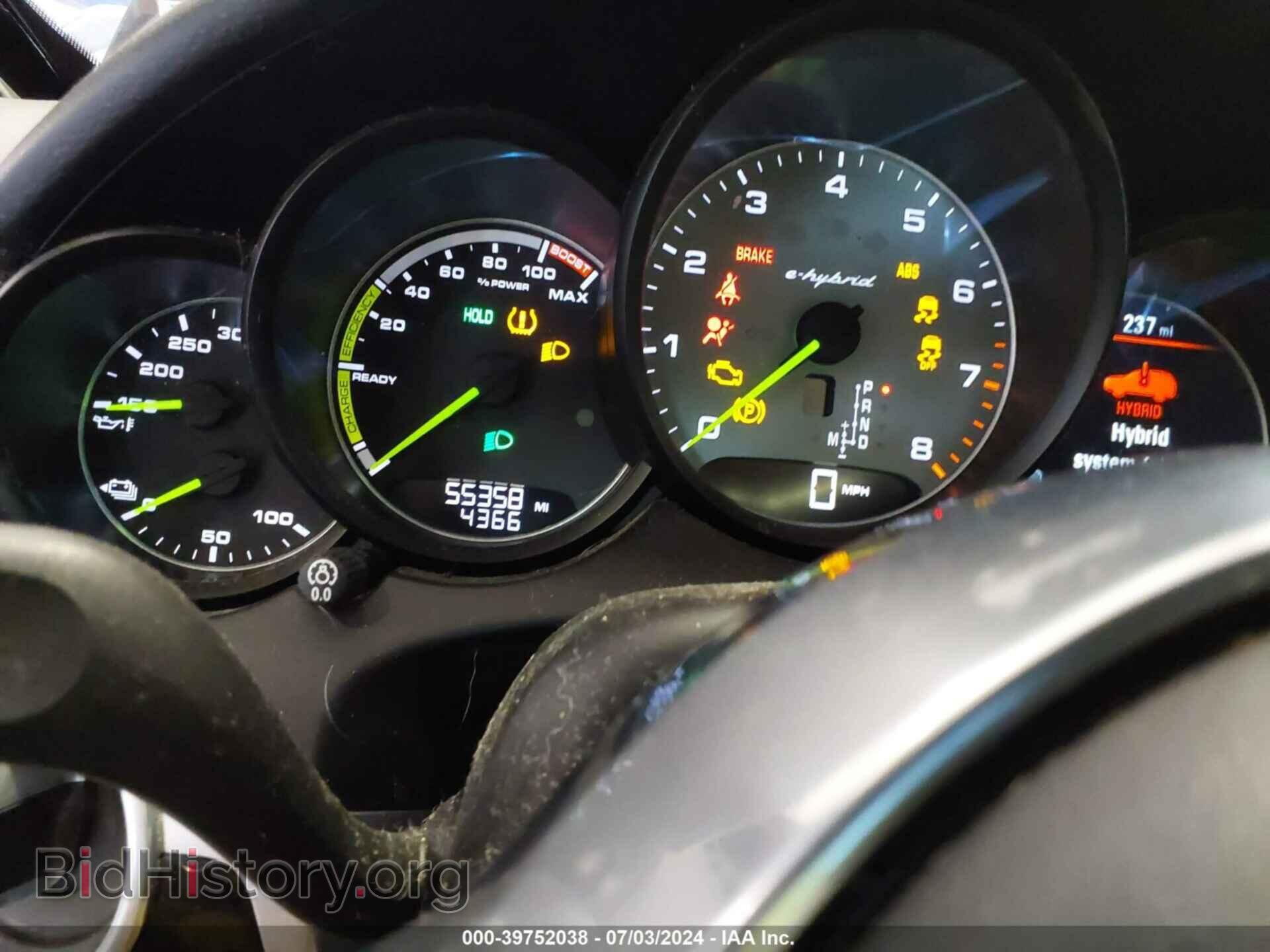 2016 PORSCHE CAYENNE E-HYBRID - VIN: WP1AE2A22GLA58894 - Фото 7