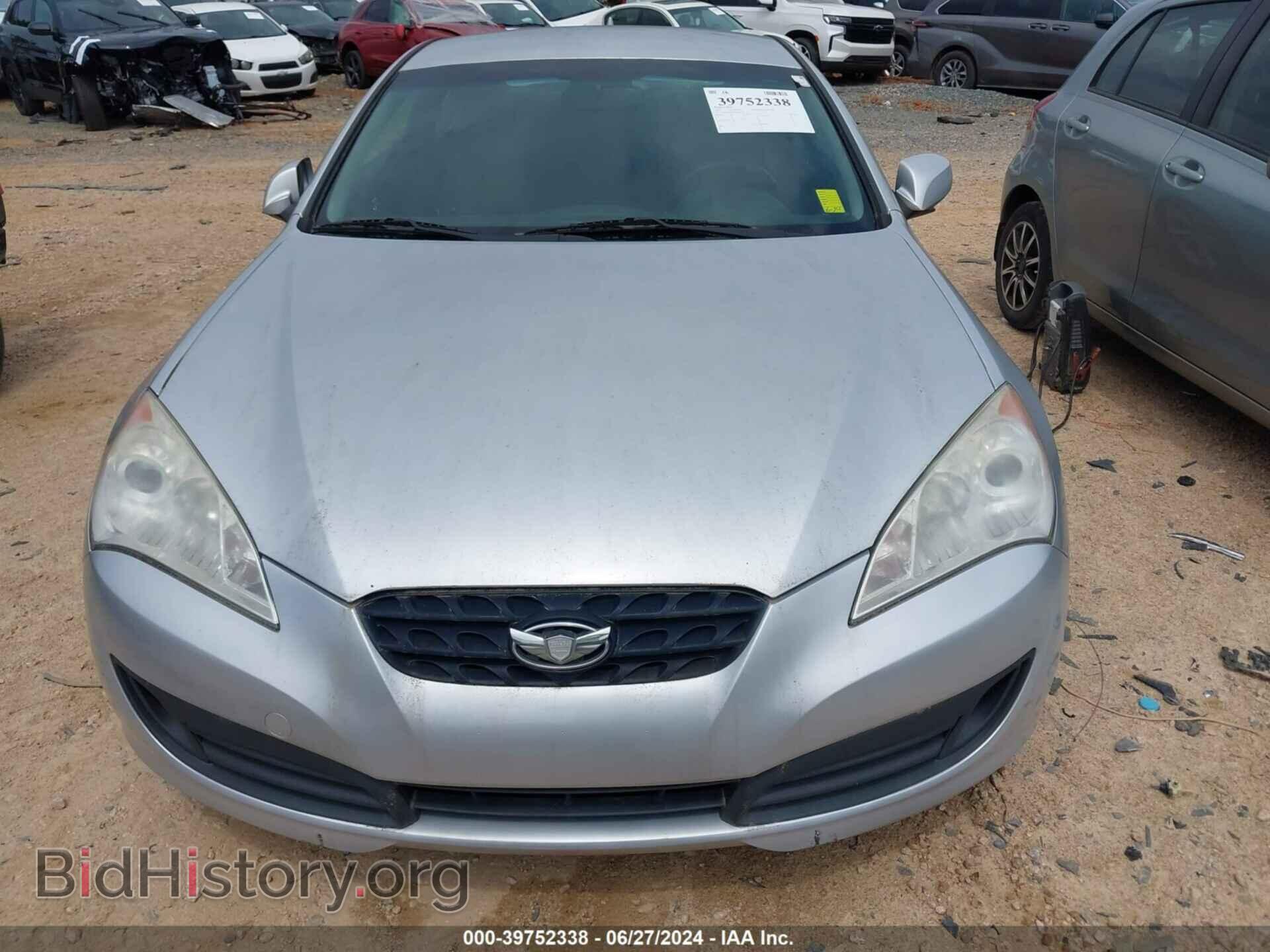 2011 HYUNDAI GENESIS - VIN: KMHHT6KD2BU064545 - Фото 6