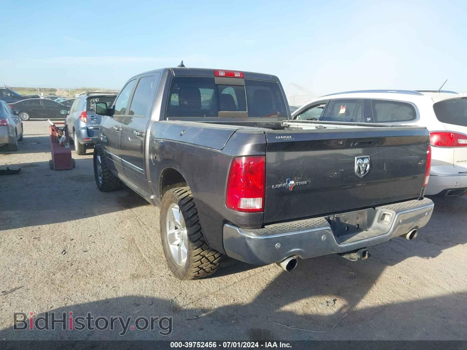 2017 RAM 1500 - VIN: 1C6RR6LT7HS570557 - Фото 3
