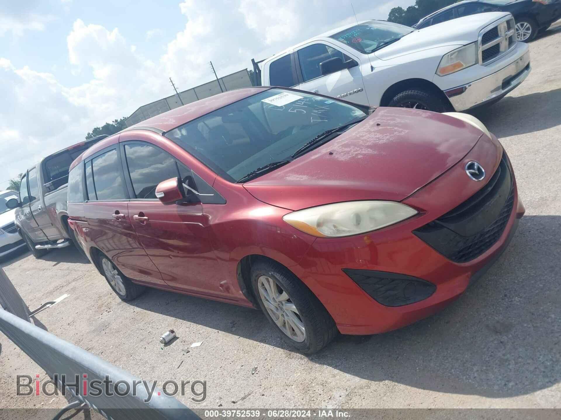 Photo JM1CW2BL3D0155145 - MAZDA MAZDA5 2013