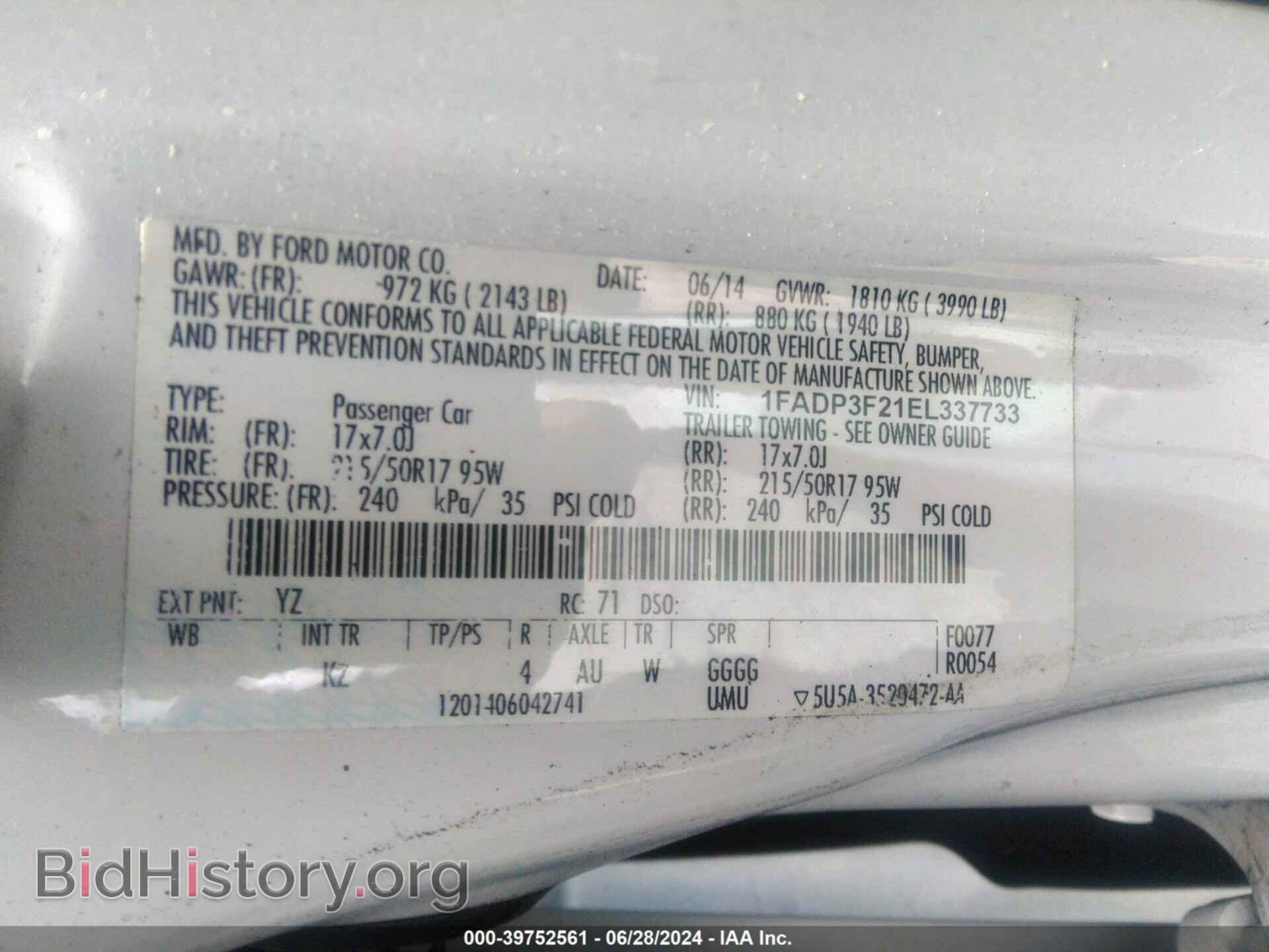 2014 FORD FOCUS - VIN: 1FADP3F21EL337733 - Photo 9