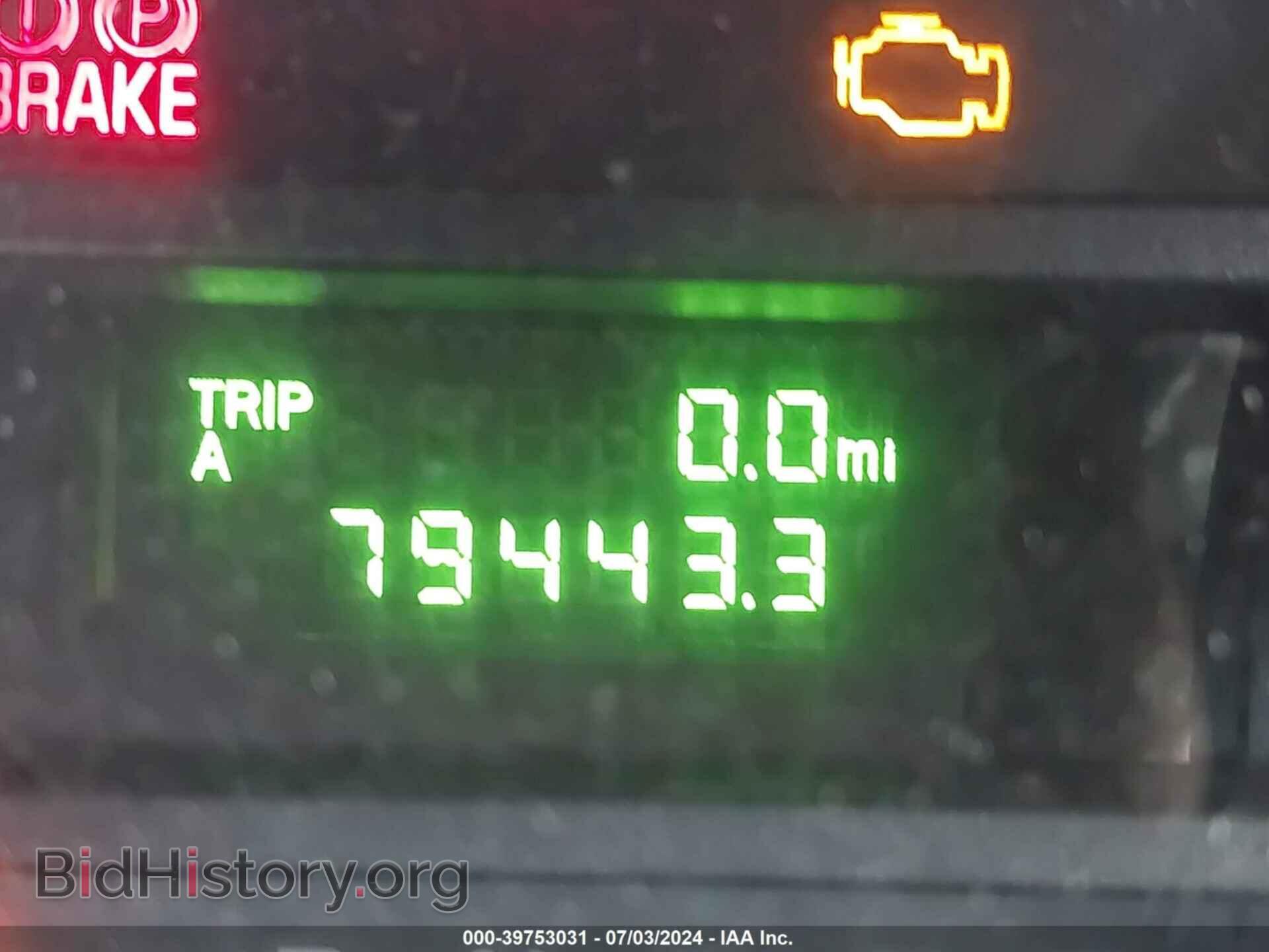 2011 FORD E-250 - VIN: 1FTNE2EW0BDA27307 - Photo 12