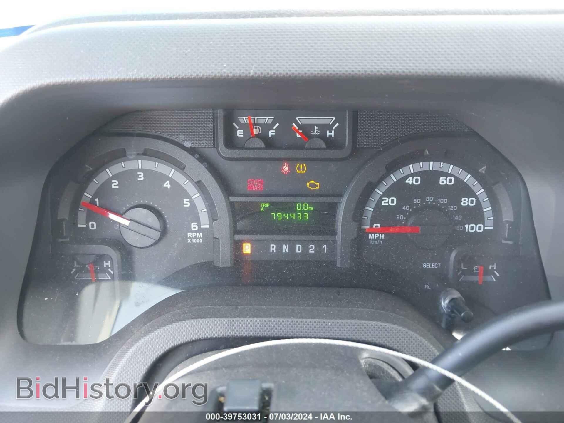 2011 FORD E-250 - VIN: 1FTNE2EW0BDA27307 - Photo 7