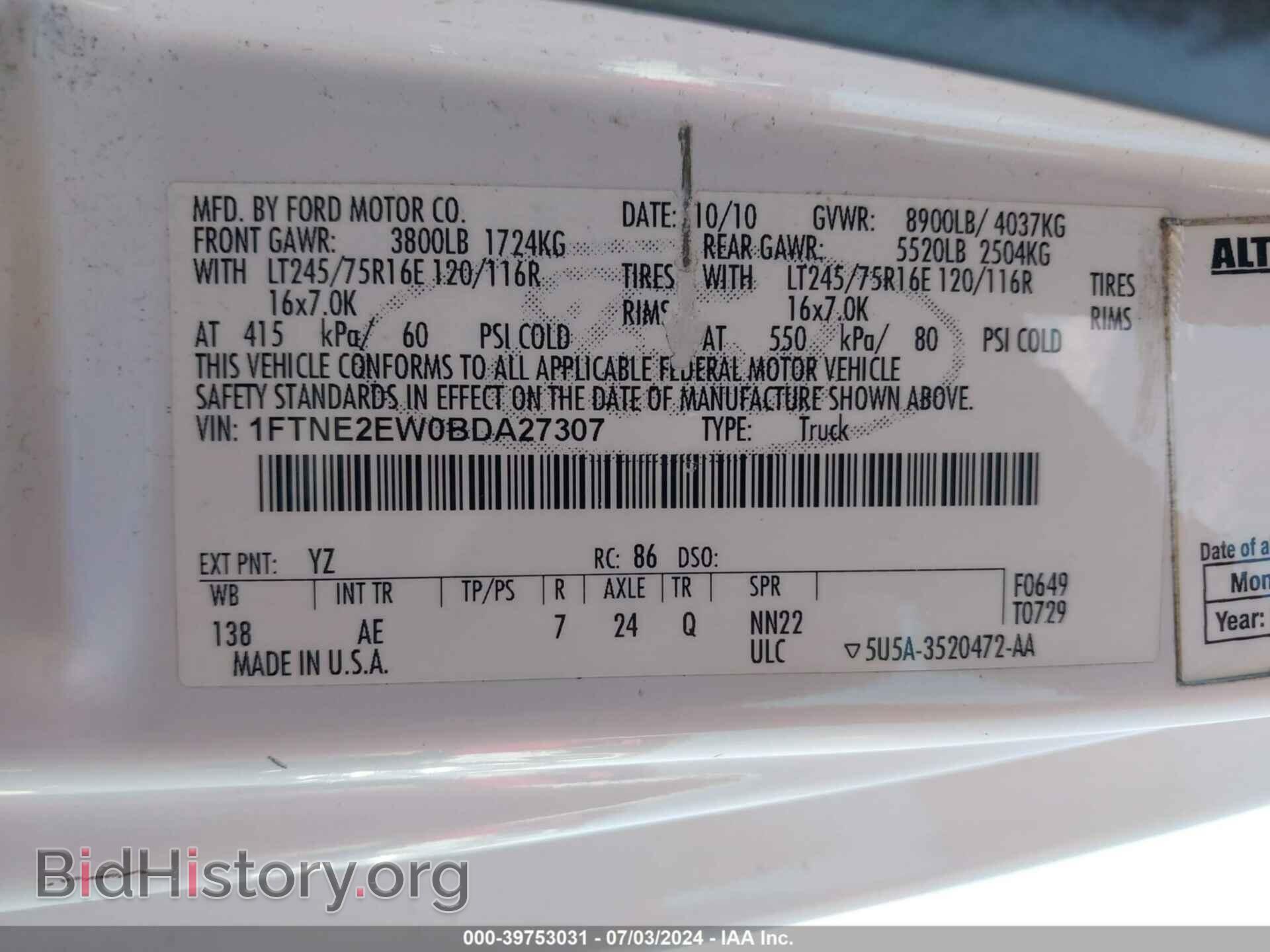 2011 FORD E-250 - VIN: 1FTNE2EW0BDA27307 - Photo 9