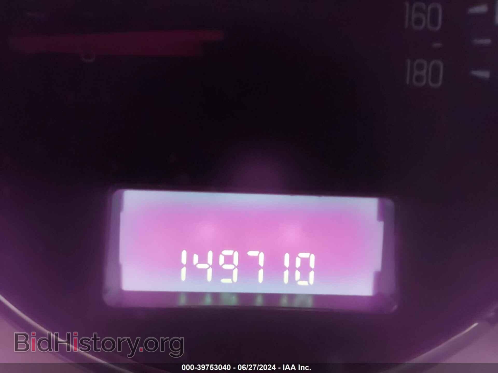 2006 BUICK RENDEZVOUS - VIN: 3G5DB03L56S561532 - Фото 7