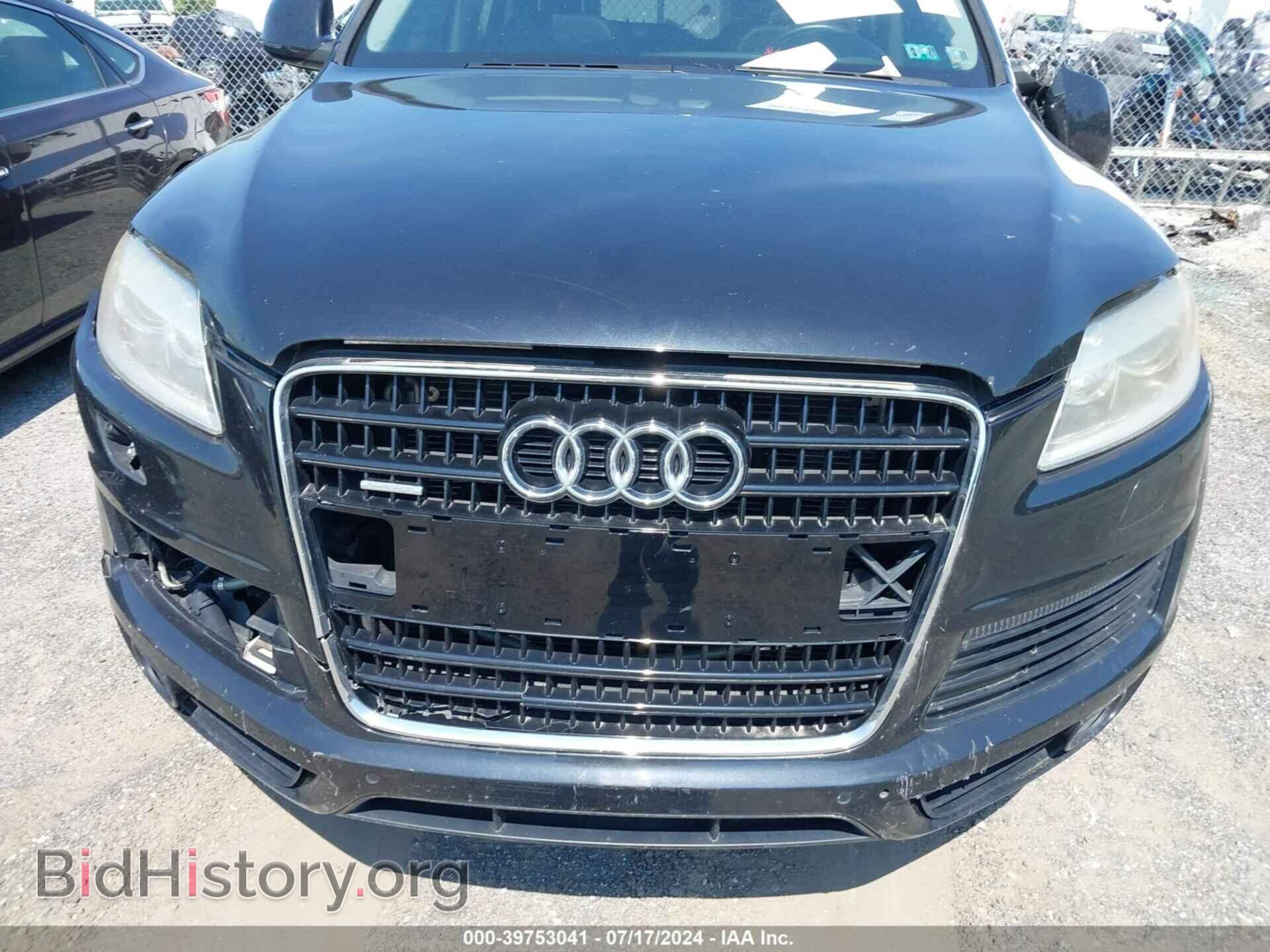 2008 AUDI Q7 - VIN: WA1EV74L68D069911 - Фото 10
