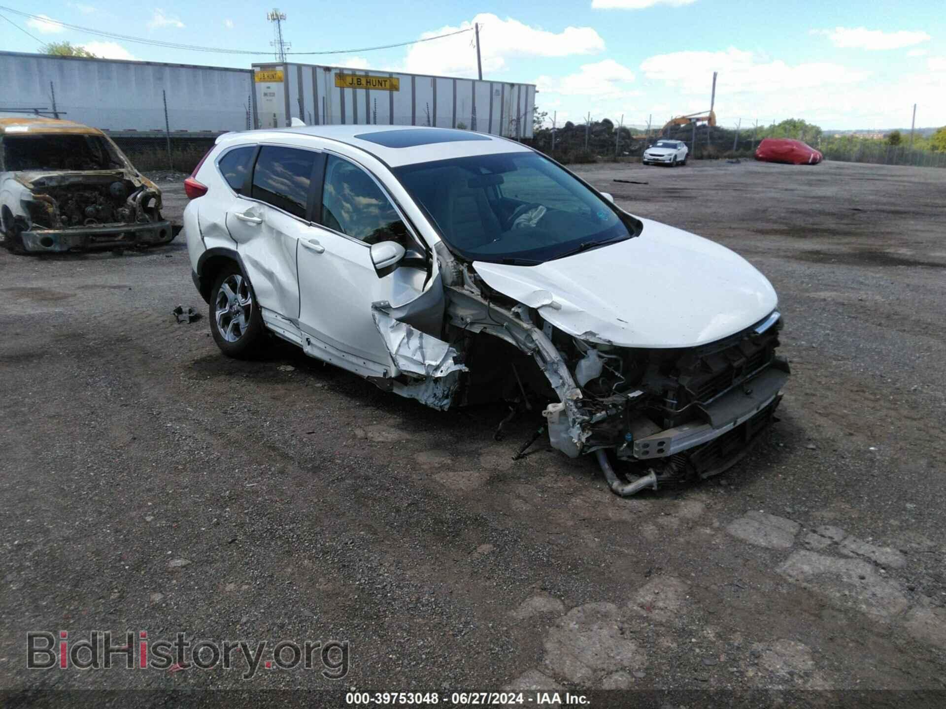 Photo 2HKRW2H56HH614003 - HONDA CR-V 2017