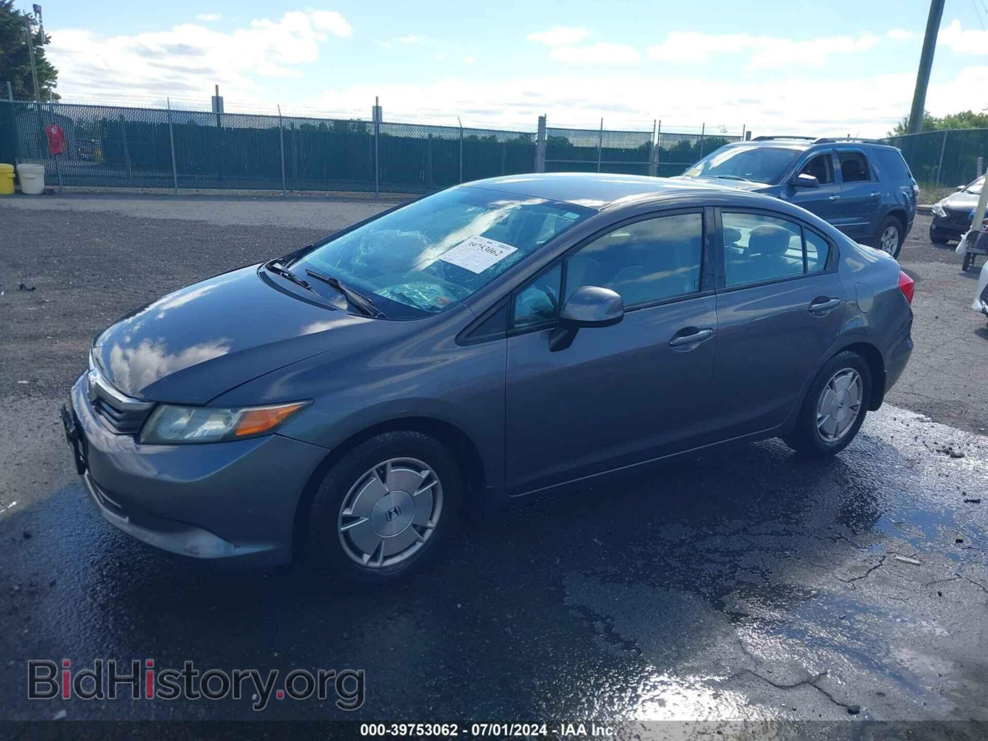 2012 HONDA CIVIC - VIN: 2HGFB2F68CH547191 - Photo 2
