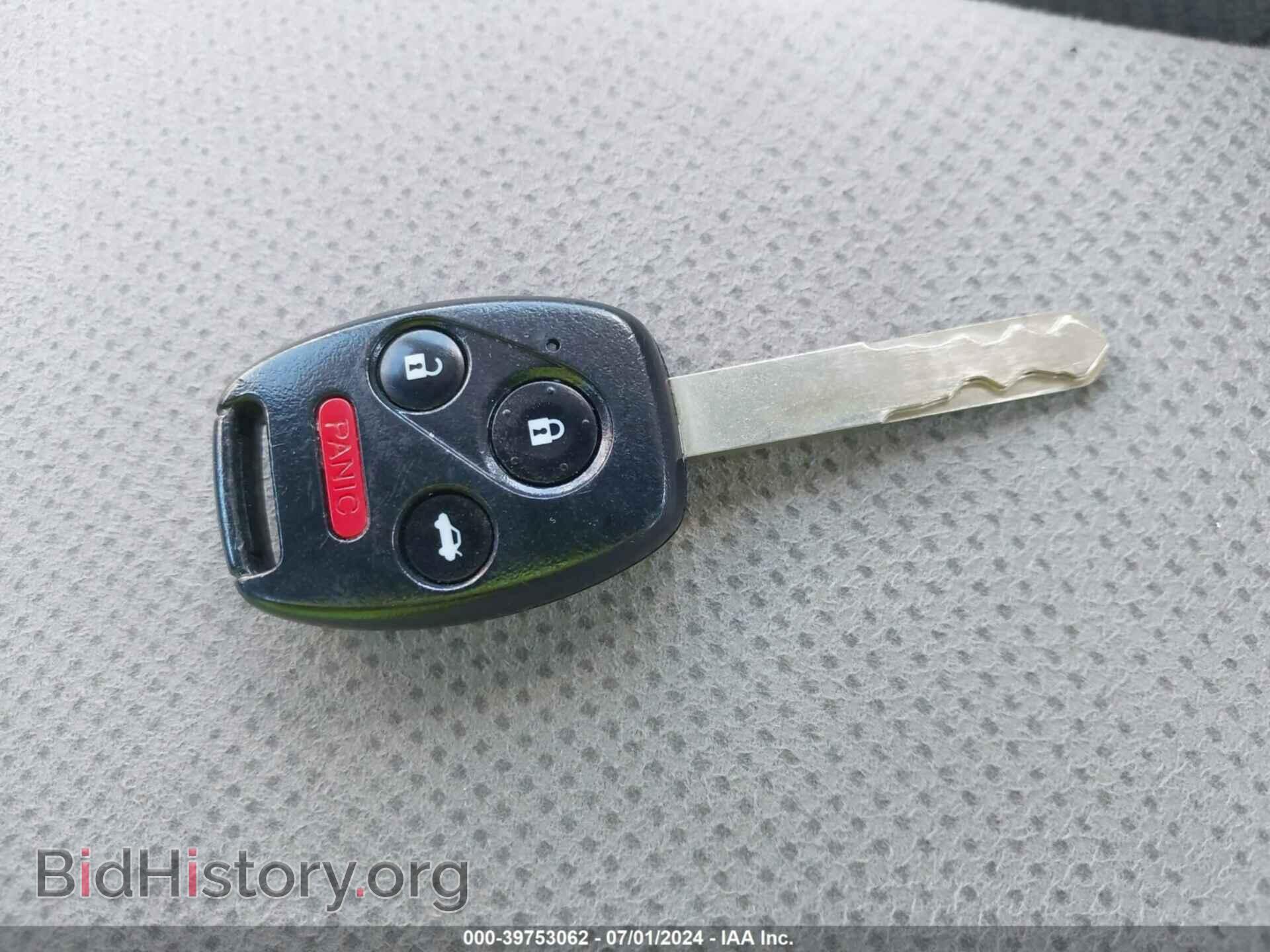 2012 HONDA CIVIC - VIN: 2HGFB2F68CH547191 - Photo 11
