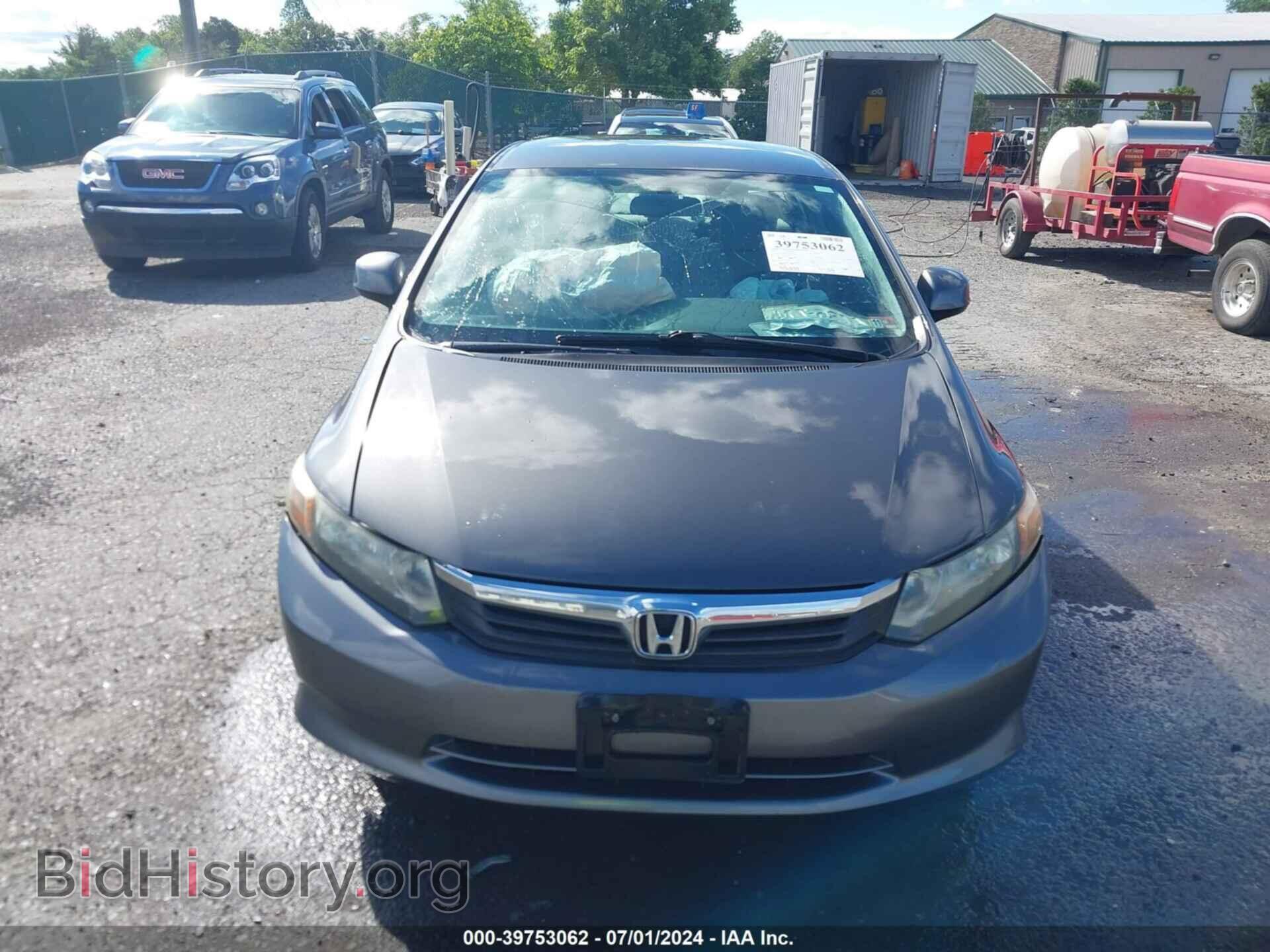 2012 HONDA CIVIC - VIN: 2HGFB2F68CH547191 - Photo 12