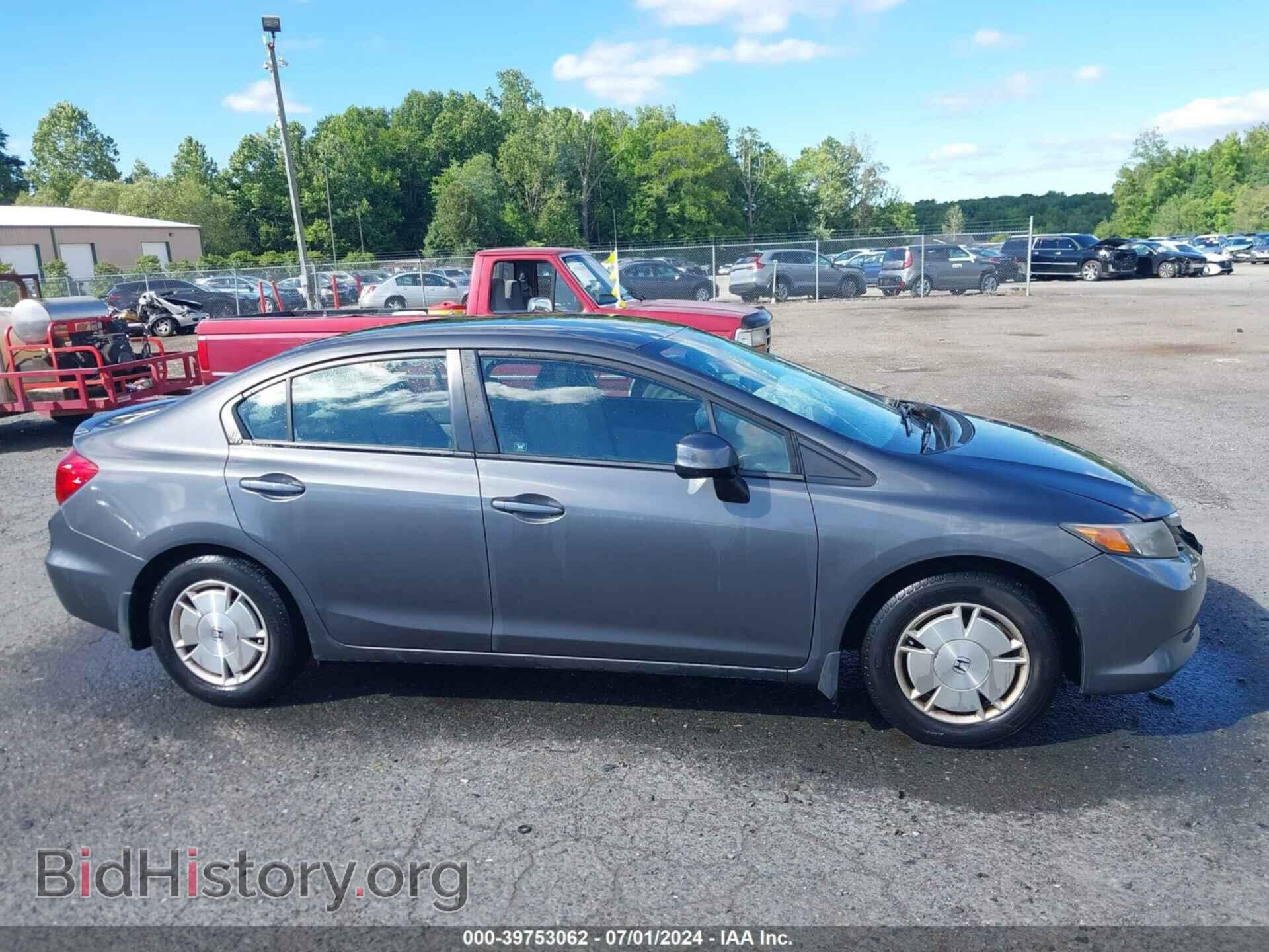 2012 HONDA CIVIC - VIN: 2HGFB2F68CH547191 - Photo 13