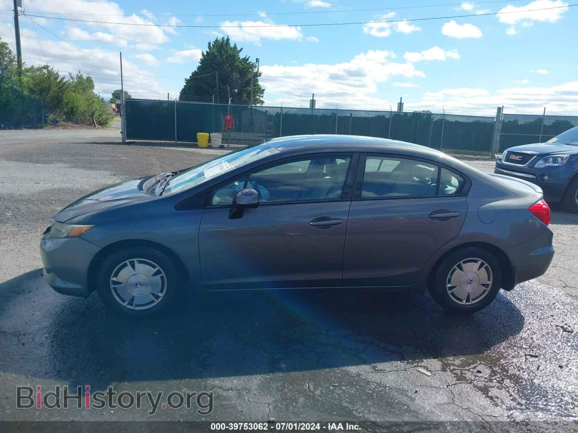 2012 HONDA CIVIC - VIN: 2HGFB2F68CH547191 - Photo 14