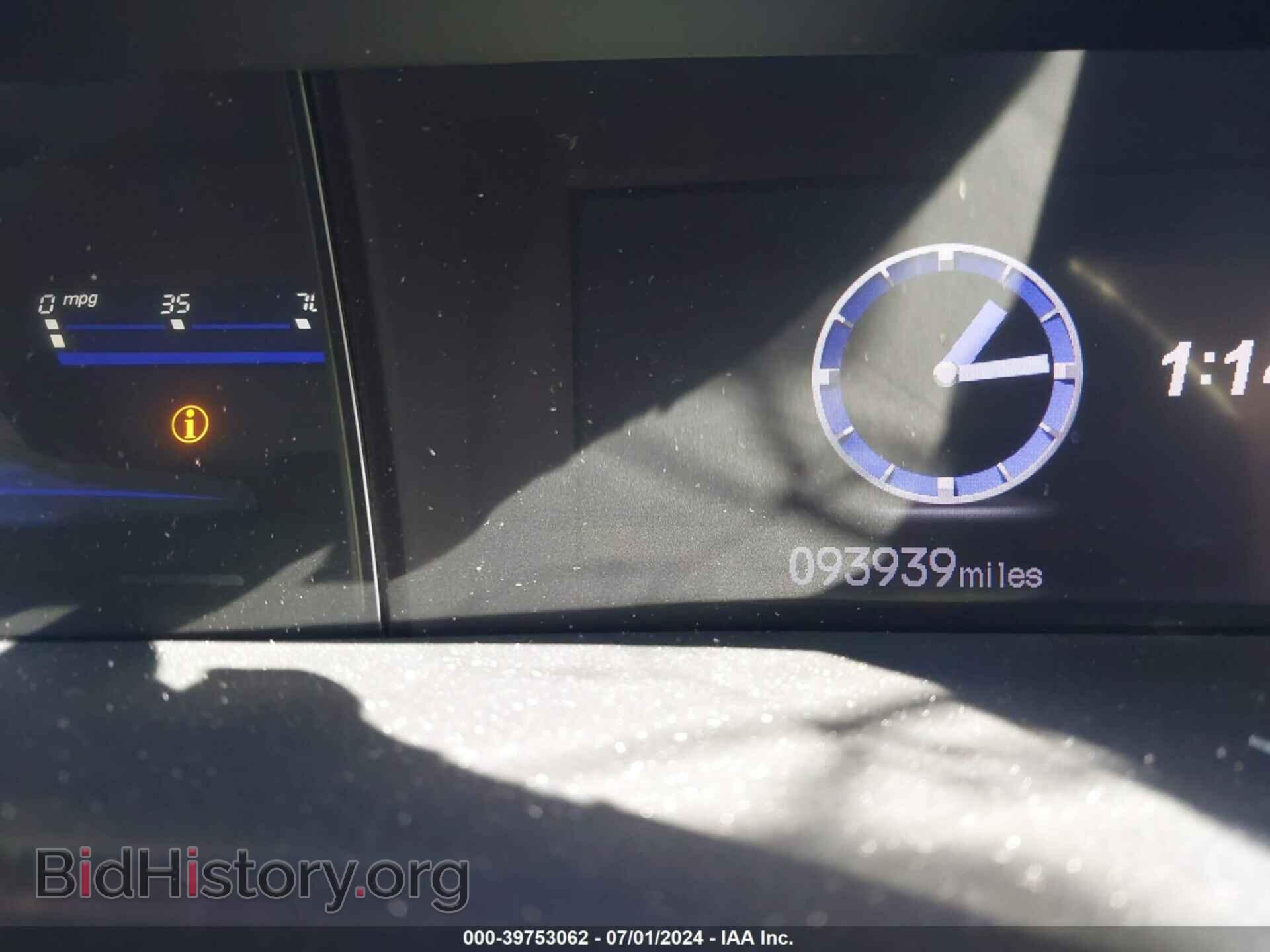 2012 HONDA CIVIC - VIN: 2HGFB2F68CH547191 - Photo 15