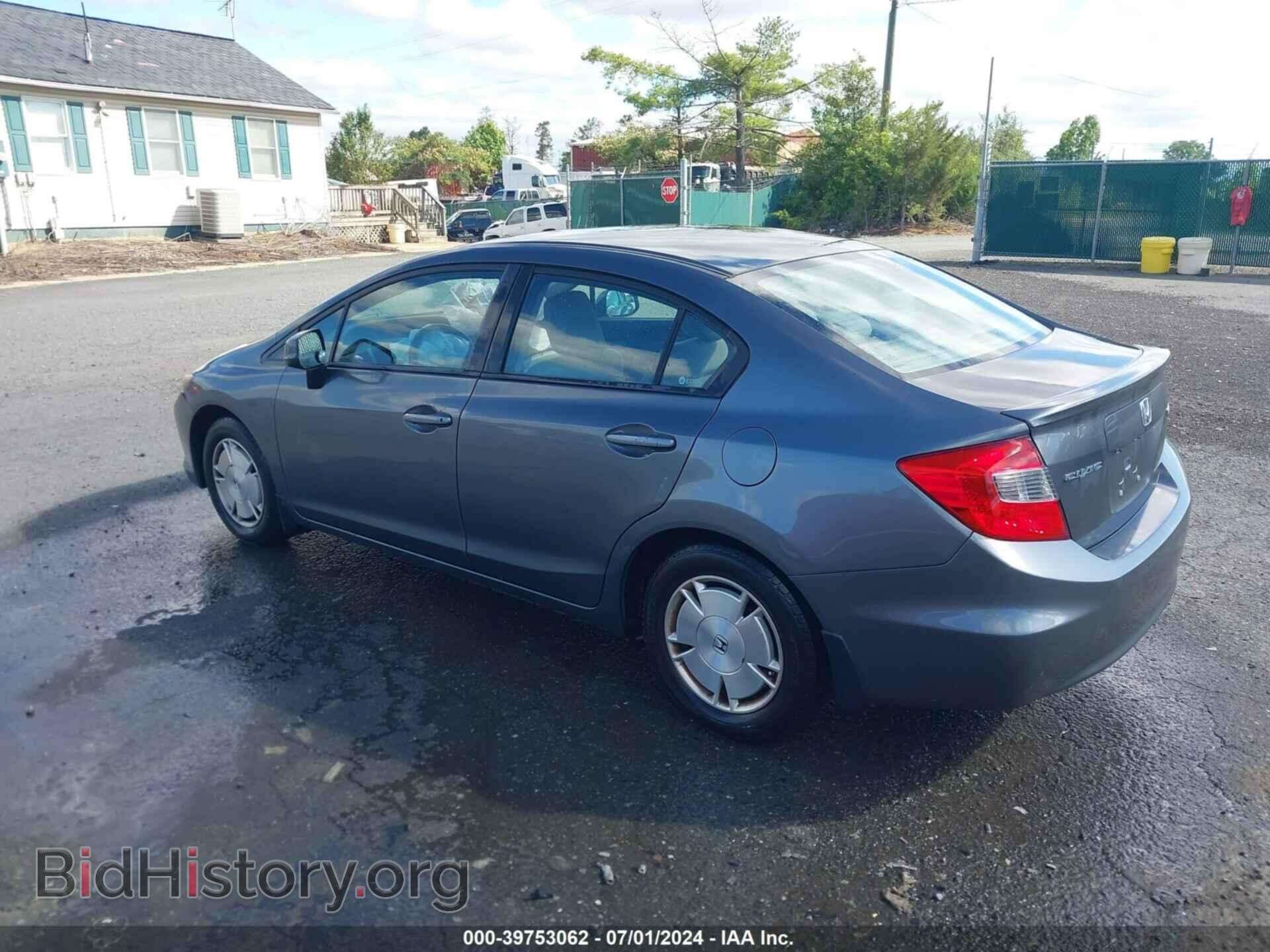 2012 HONDA CIVIC - VIN: 2HGFB2F68CH547191 - Photo 3