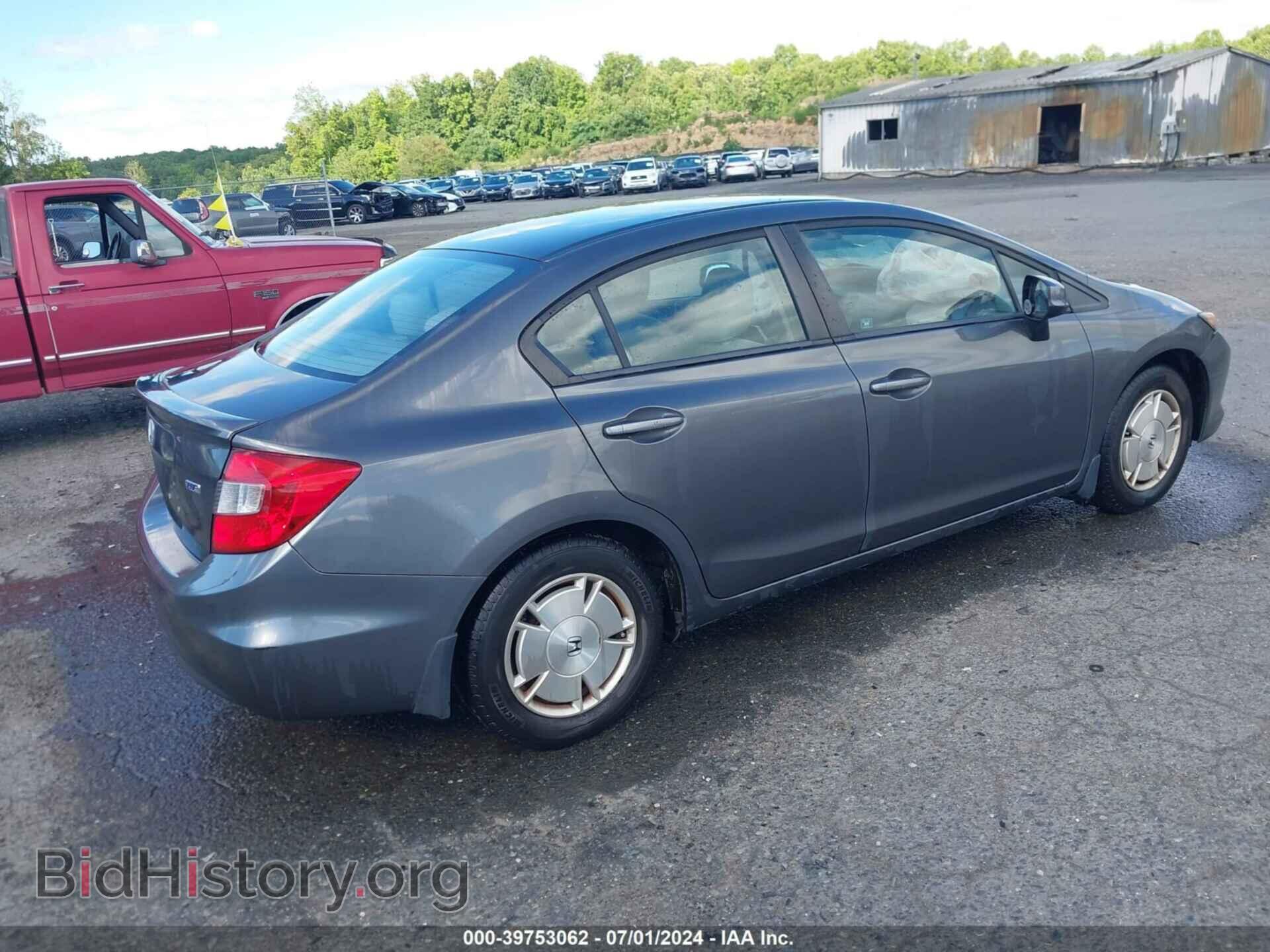 2012 HONDA CIVIC - VIN: 2HGFB2F68CH547191 - Photo 4