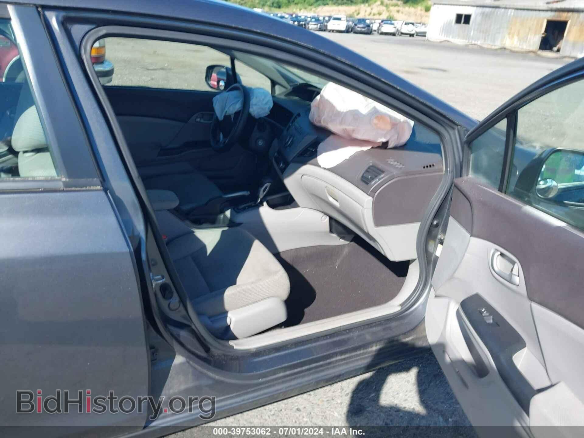 2012 HONDA CIVIC - VIN: 2HGFB2F68CH547191 - Photo 5