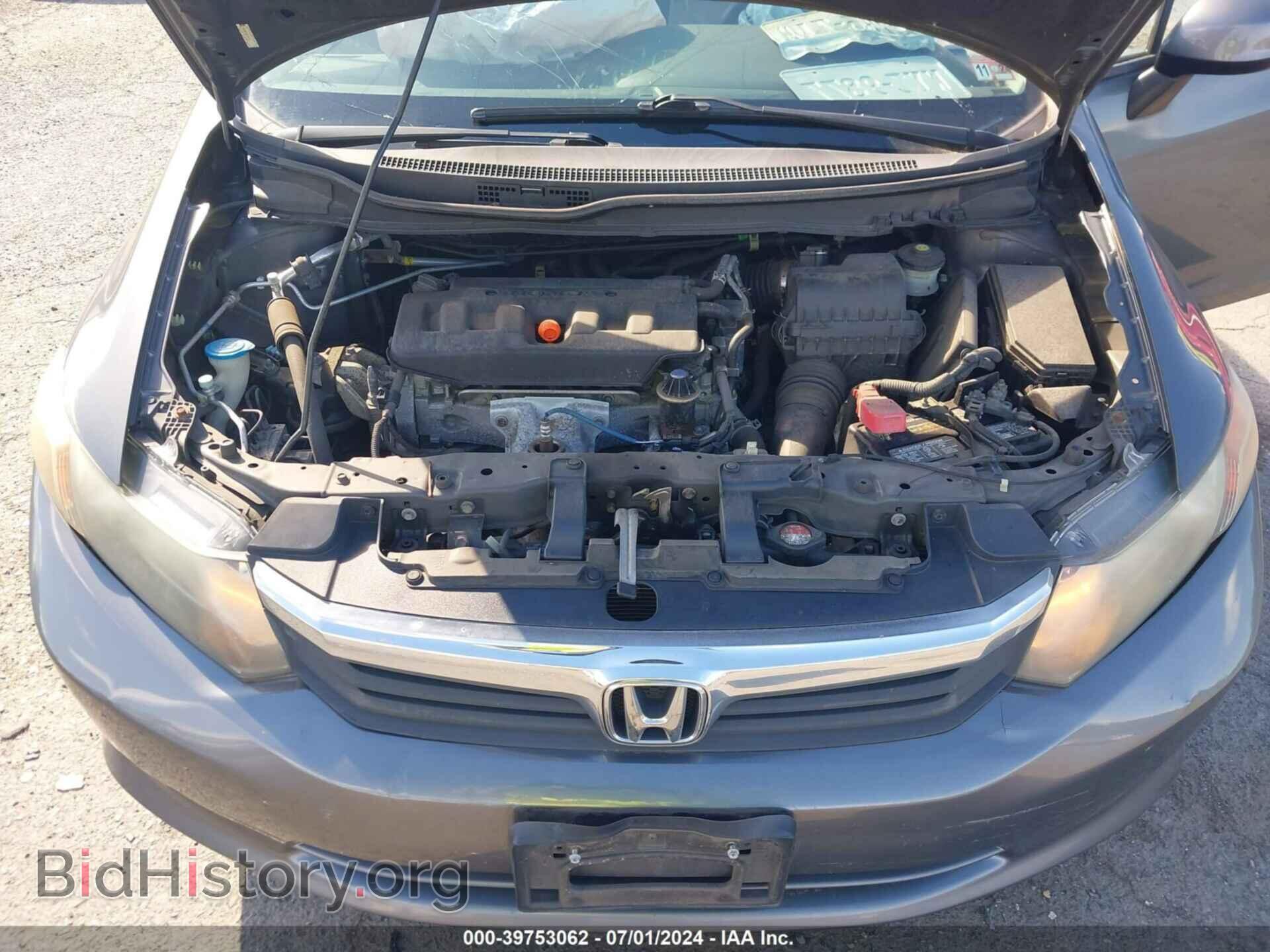 2012 HONDA CIVIC - VIN: 2HGFB2F68CH547191 - Photo 10