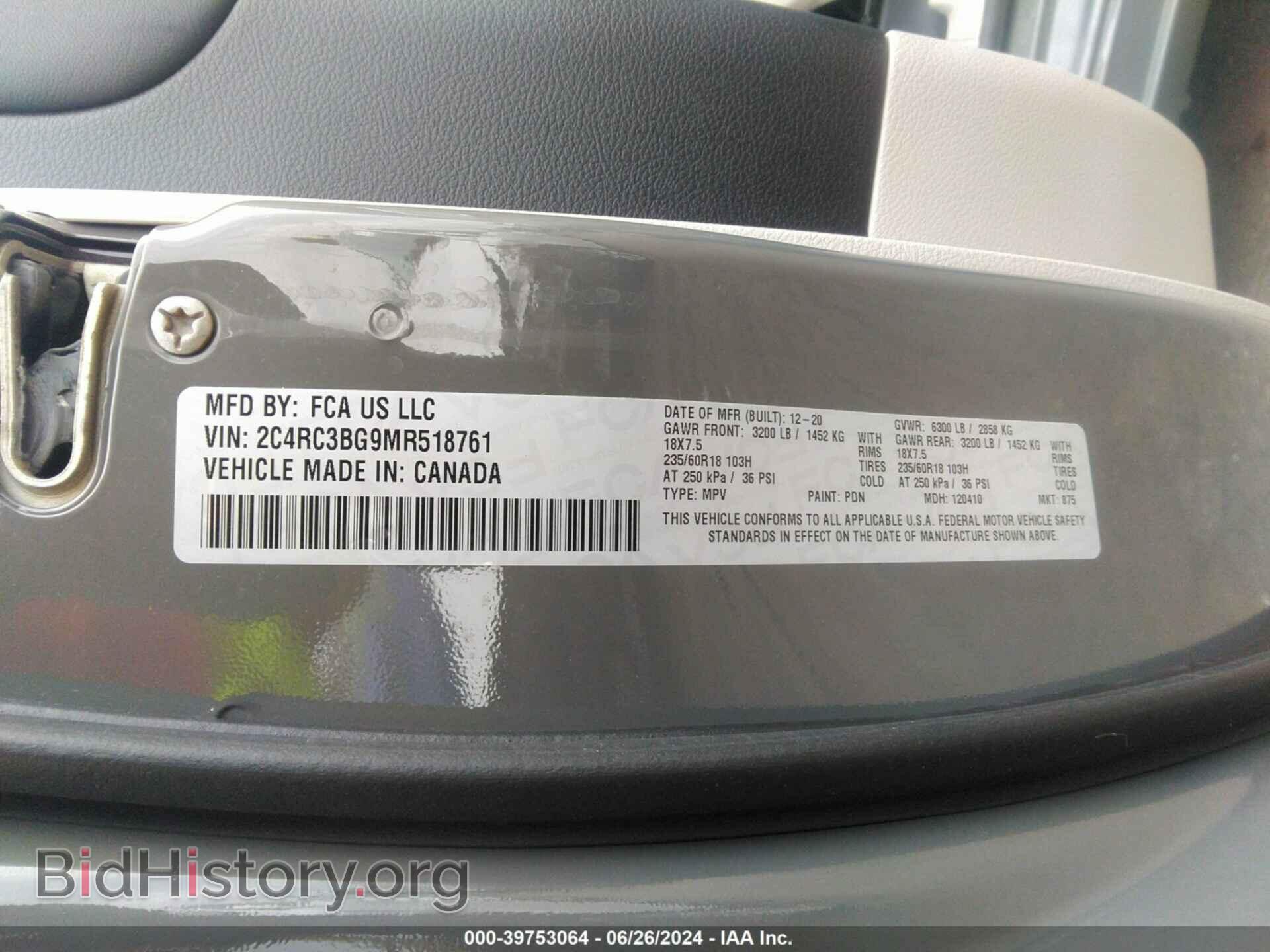 2021 CHRYSLER PACIFICA - VIN: 2C4RC3BG9MR518761 - Photo 9