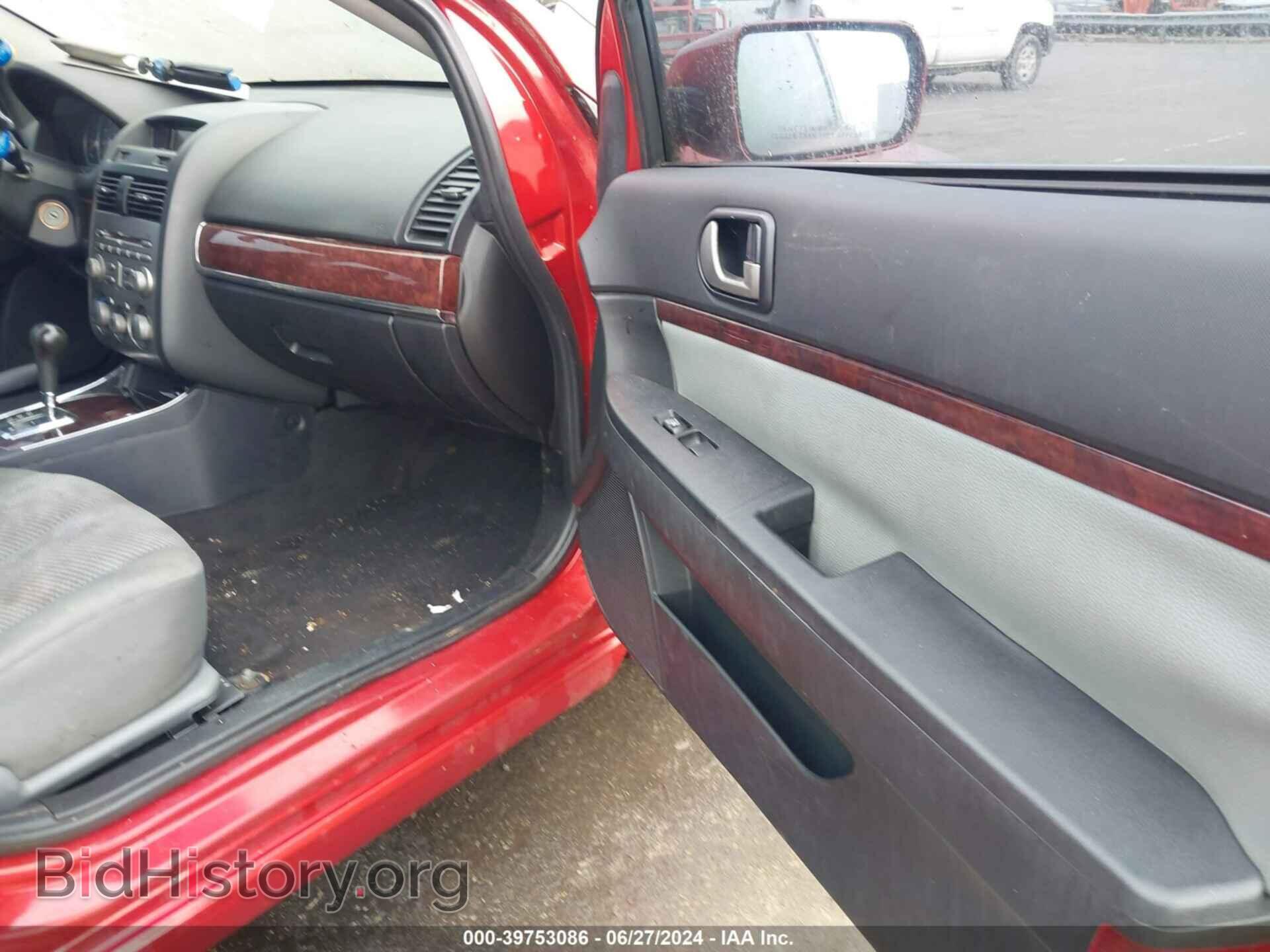 2009 MITSUBISHI GALANT - VIN: 4A3AB36F79E031576 - Фото 5