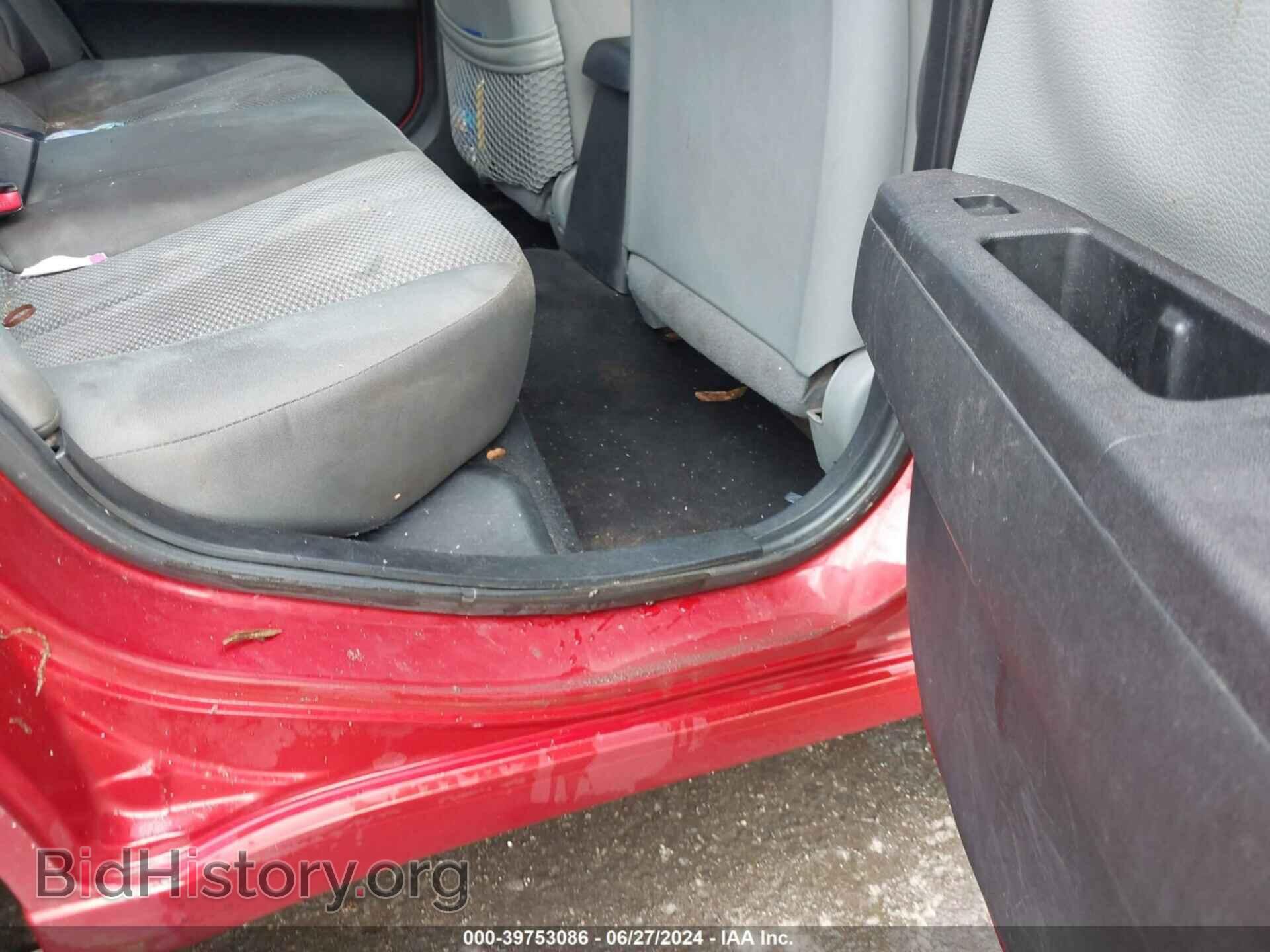 2009 MITSUBISHI GALANT - VIN: 4A3AB36F79E031576 - Фото 8