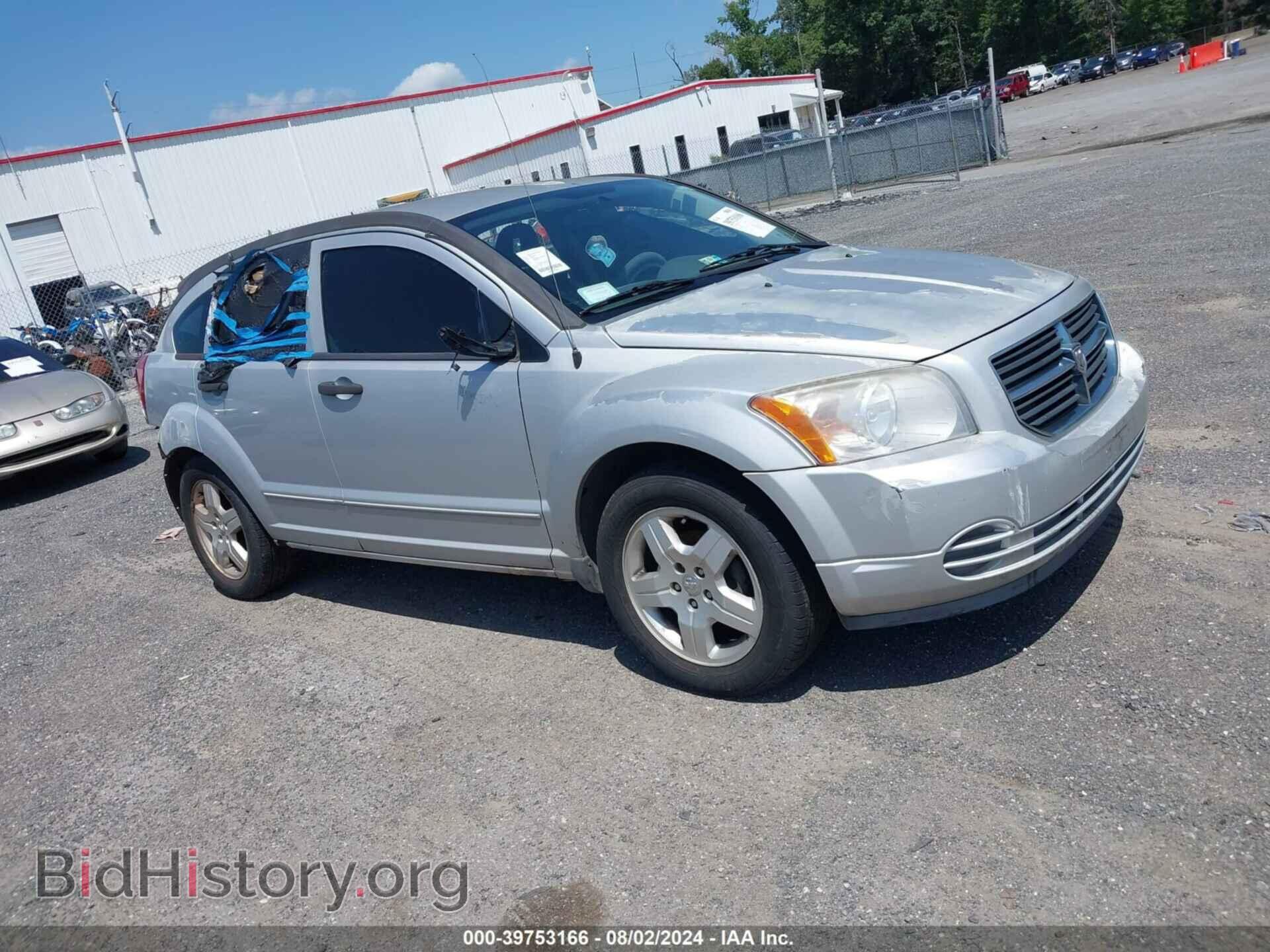 Фотография 1B3HB48B27D374091 - DODGE CALIBER 2007