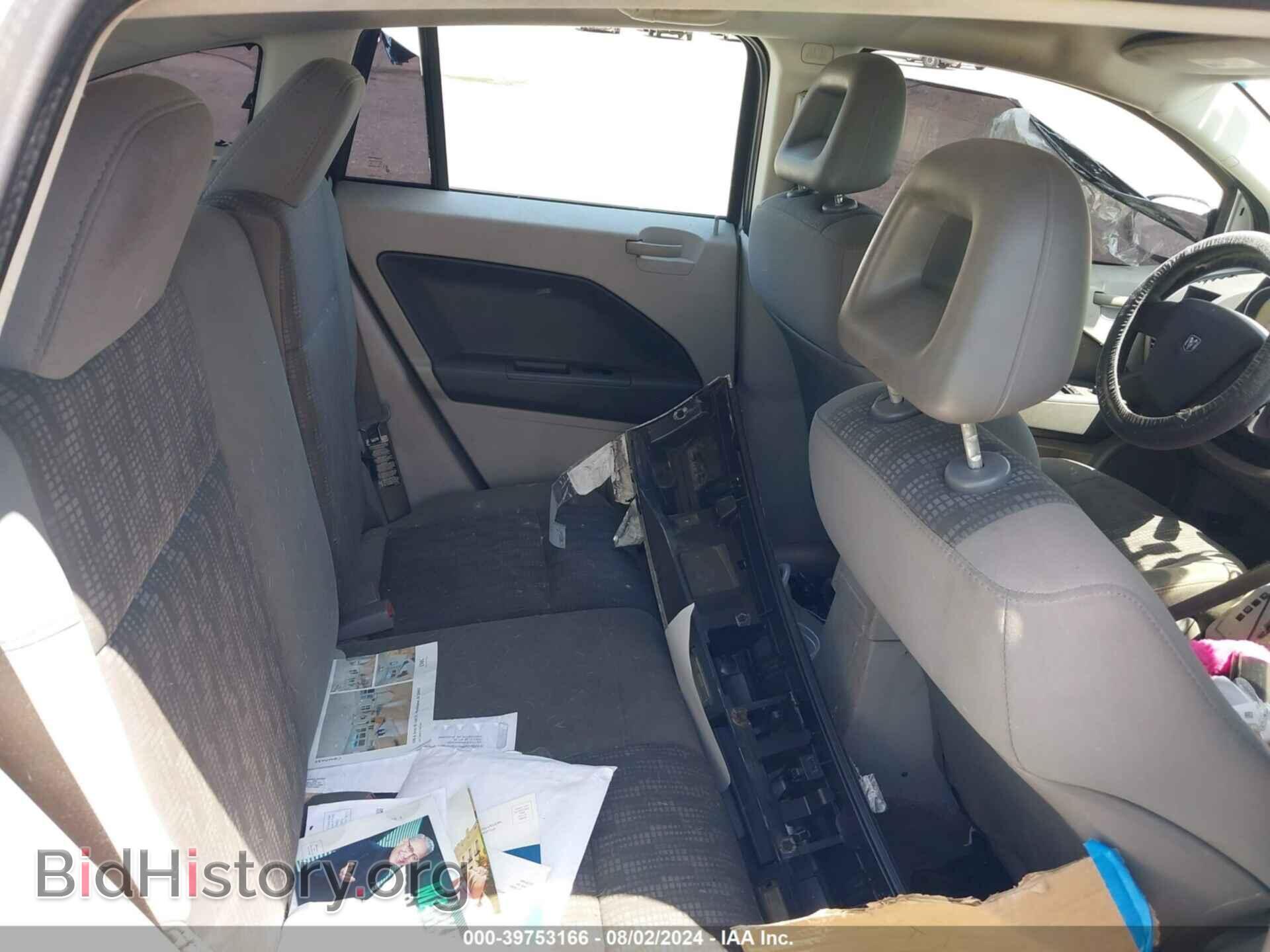 2007 DODGE CALIBER - VIN: 1B3HB48B27D374091 - Фото 8