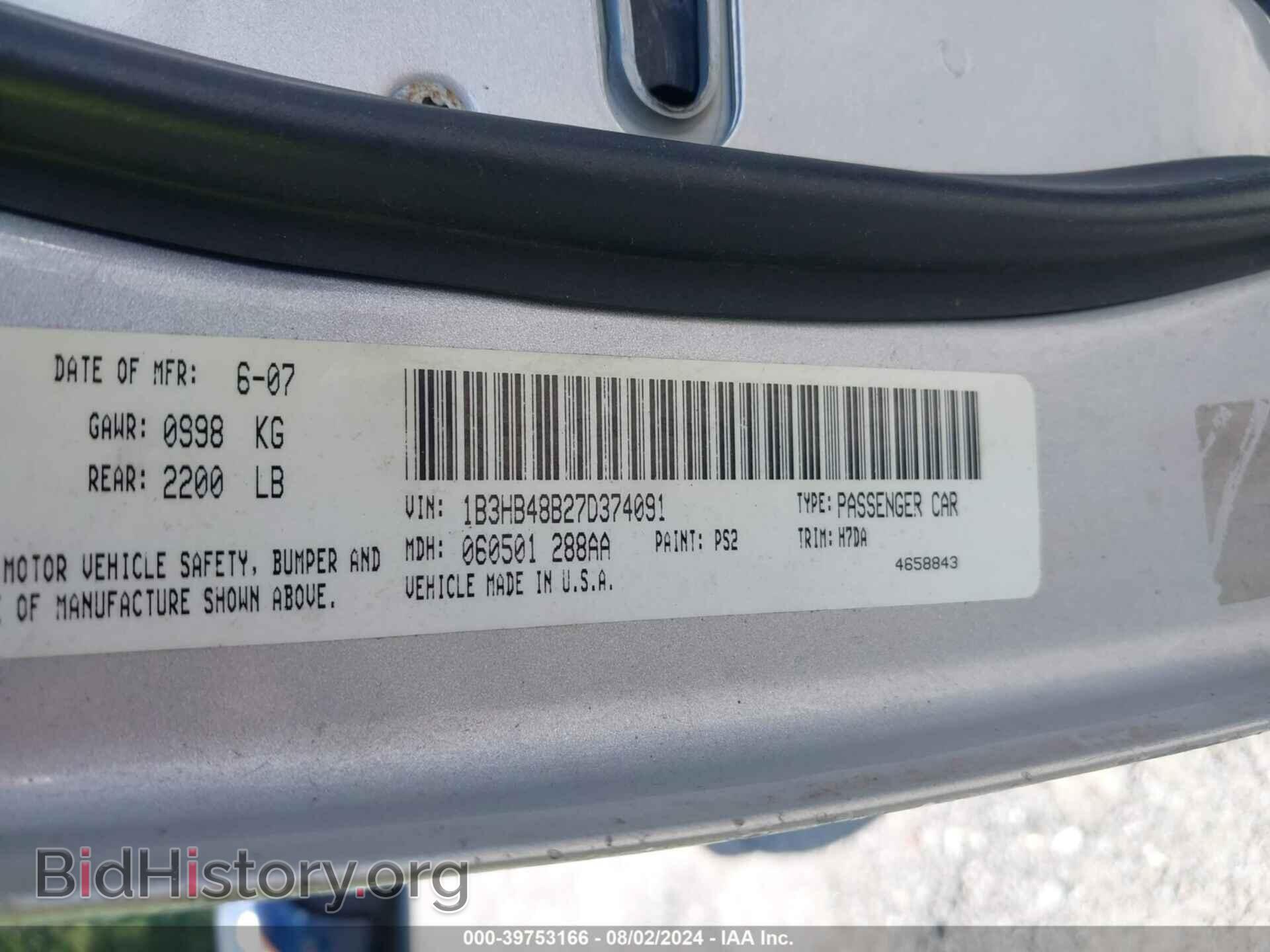 2007 DODGE CALIBER - VIN: 1B3HB48B27D374091 - Фото 9