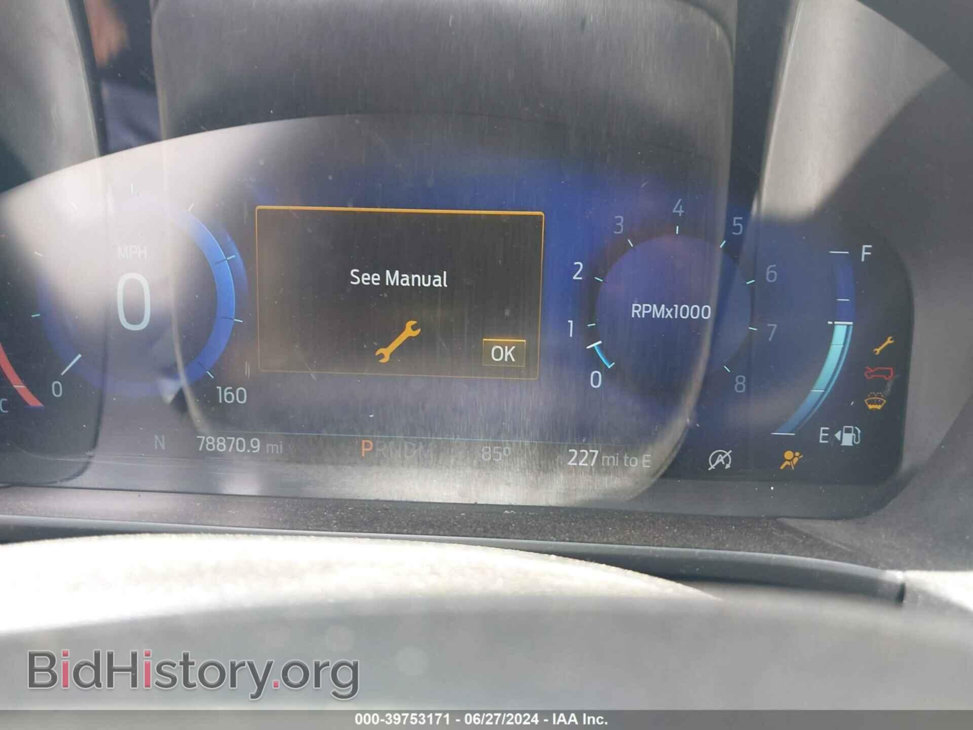 2020 FORD ESCAPE - VIN: 1FMCU9J97LUA15512 - Photo 7